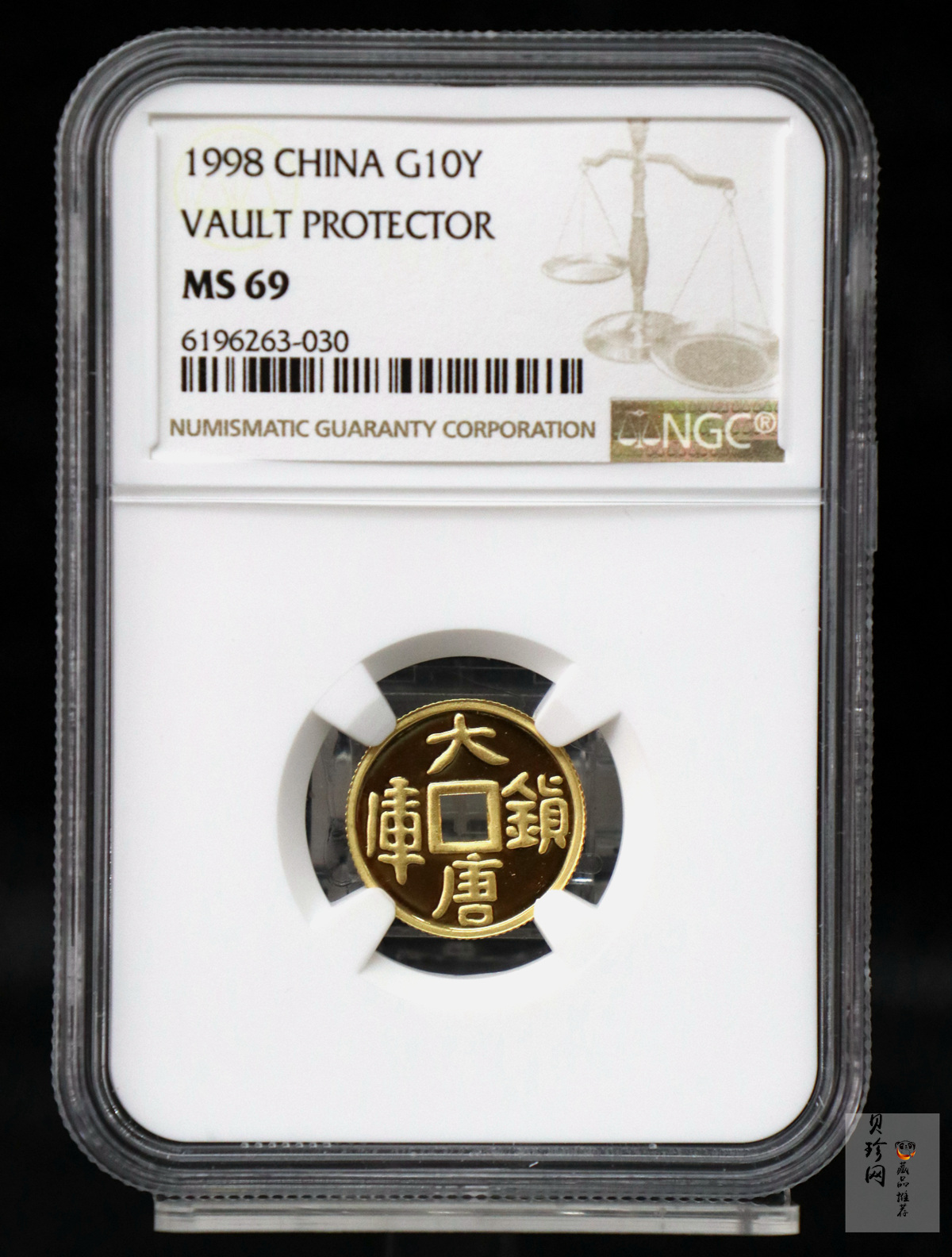 【981502】1998年大唐镇库金钱金银纪念币1/10盎司普制金币