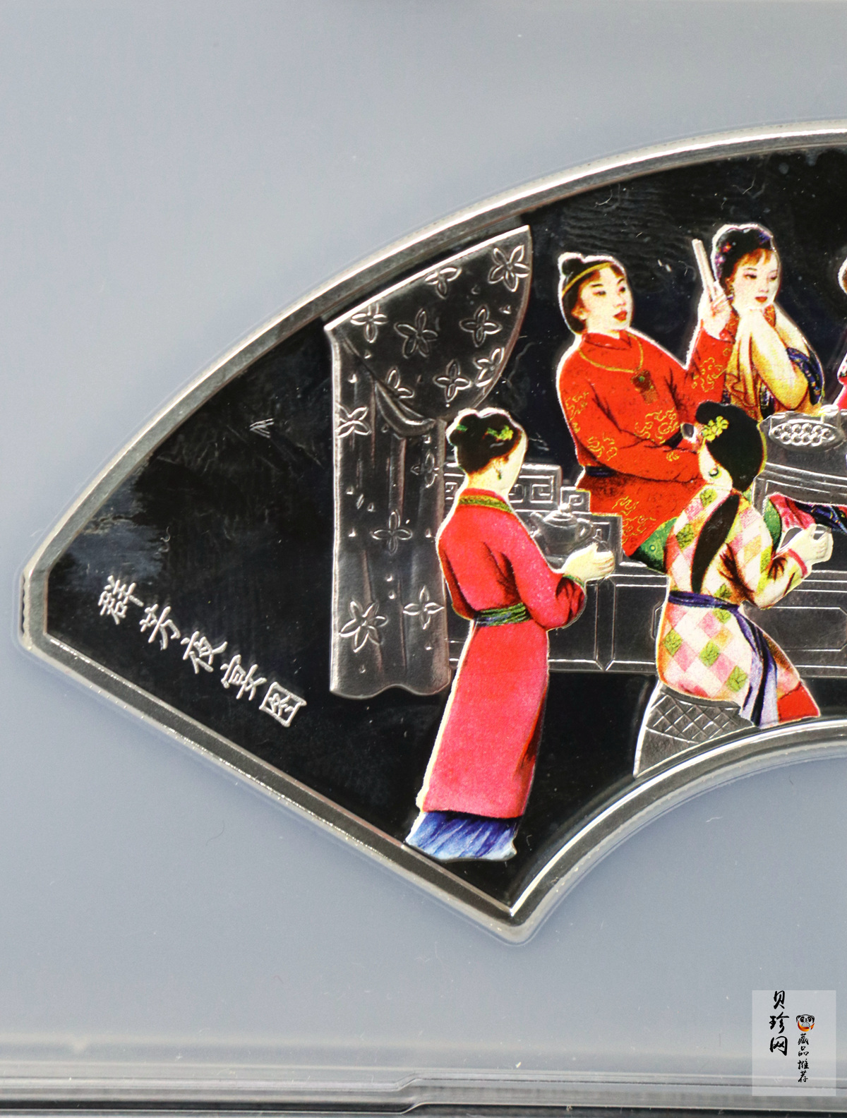 【020902】2002年中国古典文学名著——《红楼梦》彩色金银纪念币（第二组）-群芳夜宴5盎司彩色