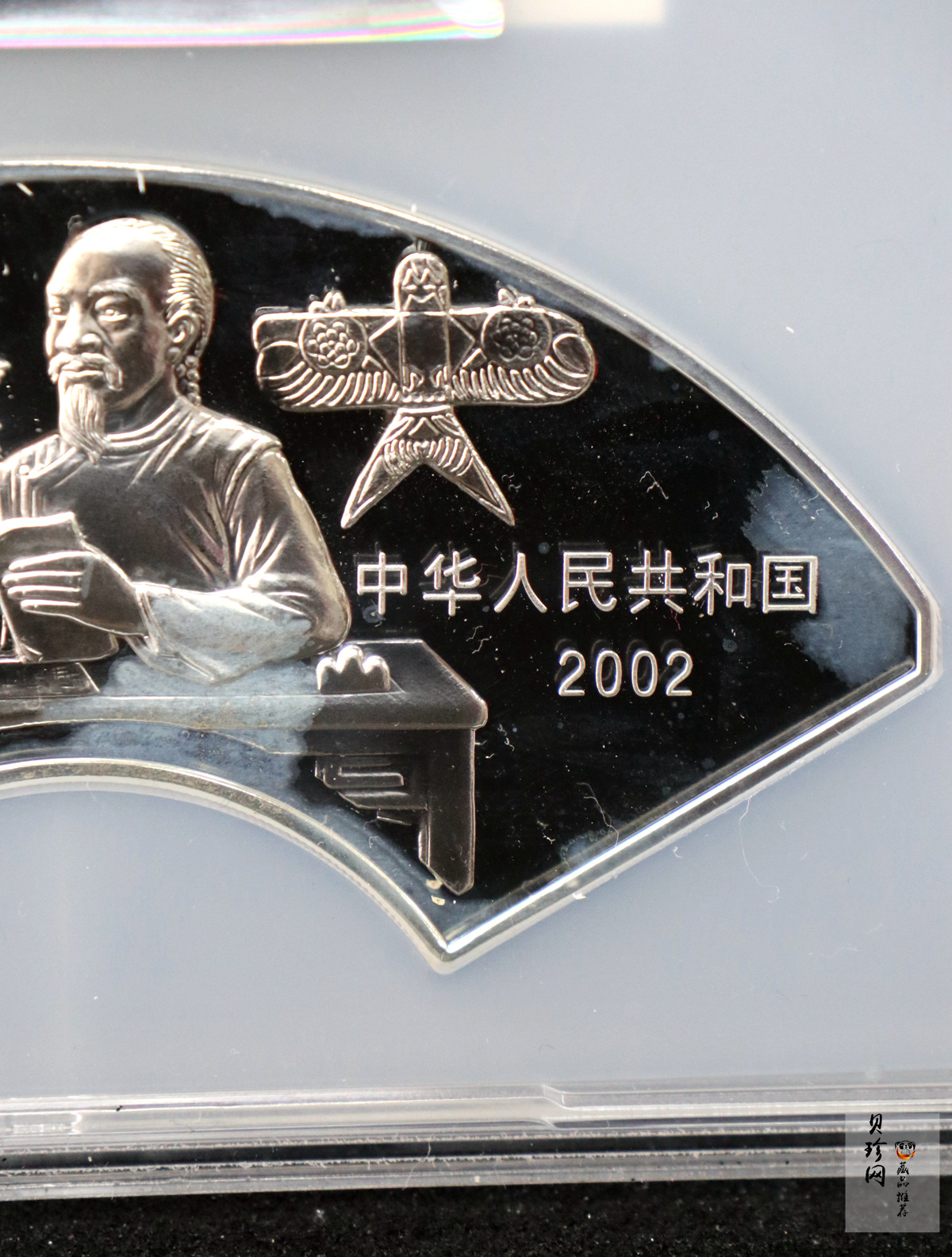【020902】2002年中国古典文学名著——《红楼梦》彩色金银纪念币（第二组）-群芳夜宴5盎司彩色