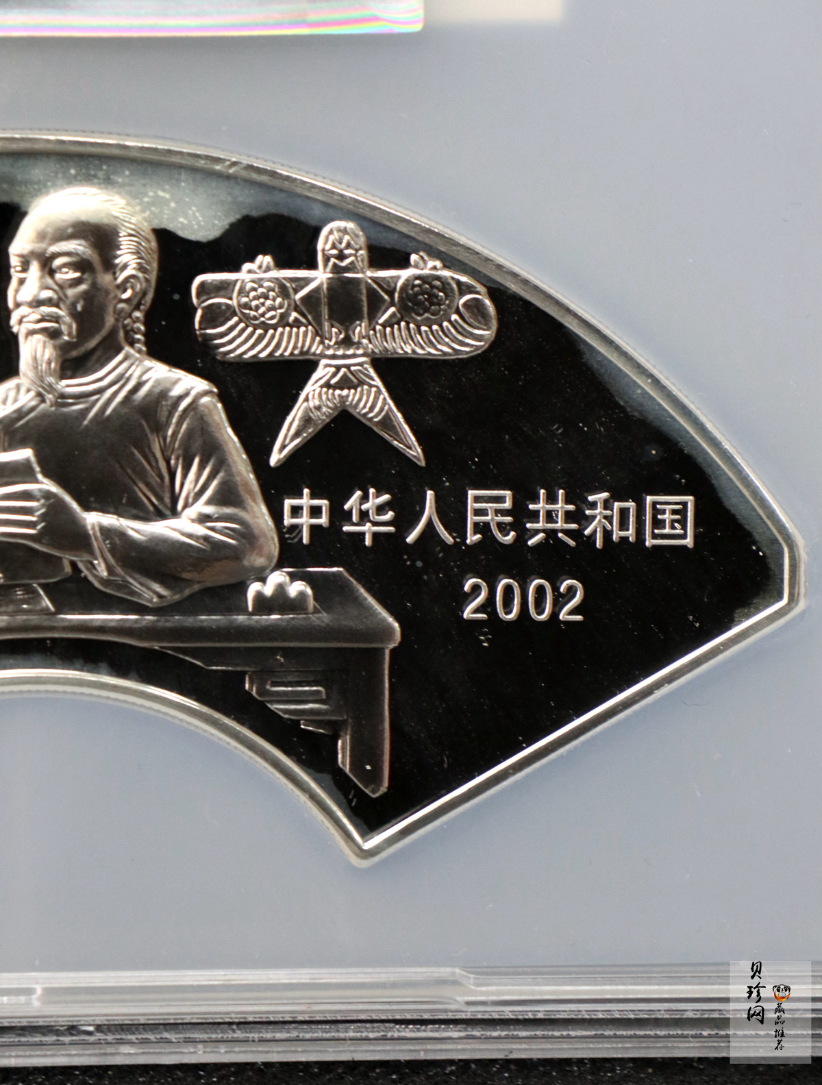 【020902】2002年中国古典文学名著——《红楼梦》彩色金银纪念币（第二组）-群芳夜宴5盎司彩色