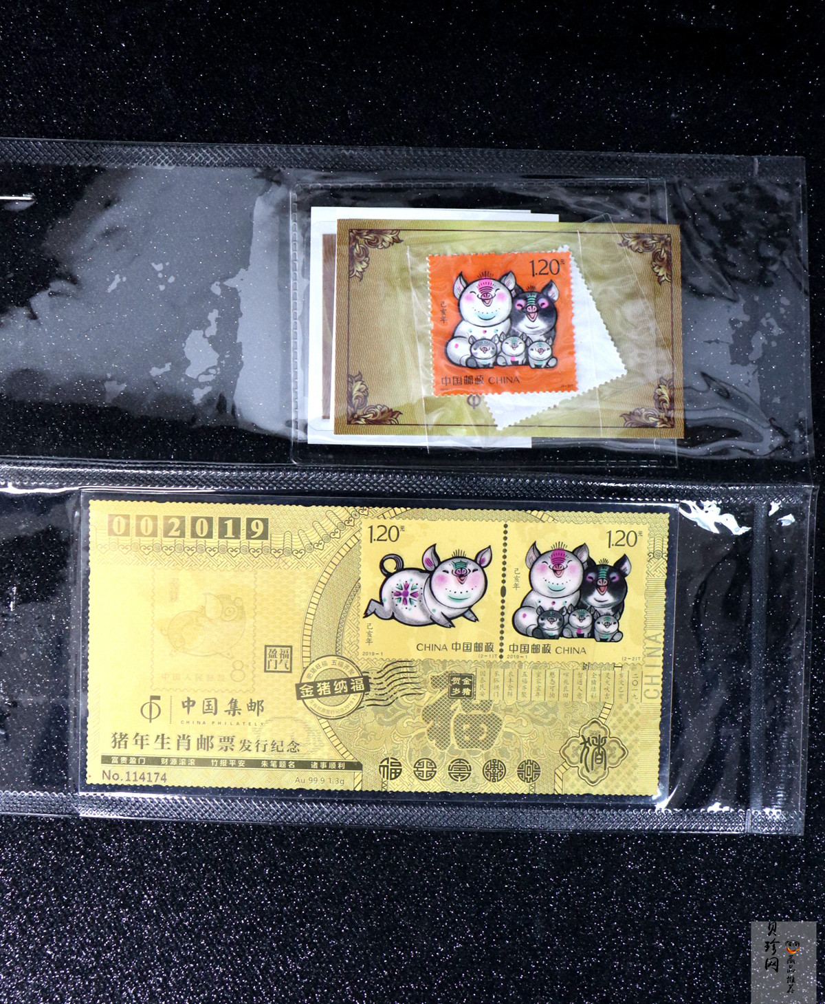 【189800】2019年猪年生肖邮币发行纪念1.3克金钞