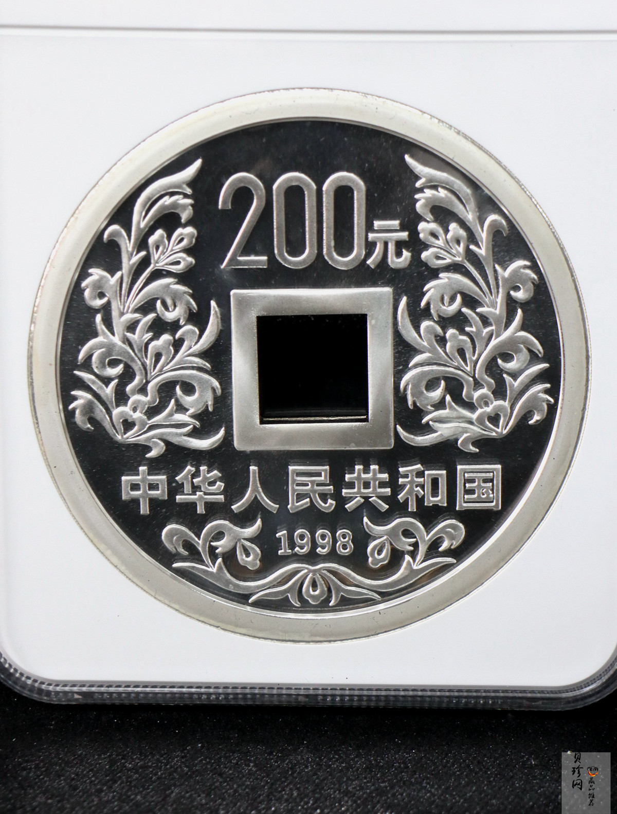 【981503】1998年大唐镇库金钱金银纪念币1公斤精制银币