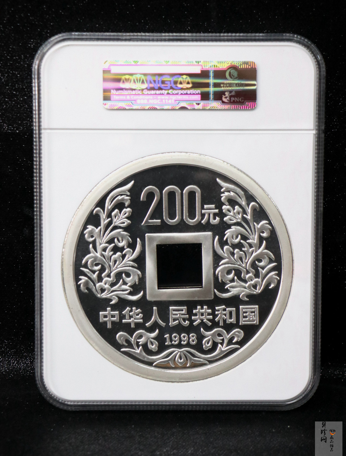 【981503】1998年大唐镇库金钱金银纪念币1公斤精制银币