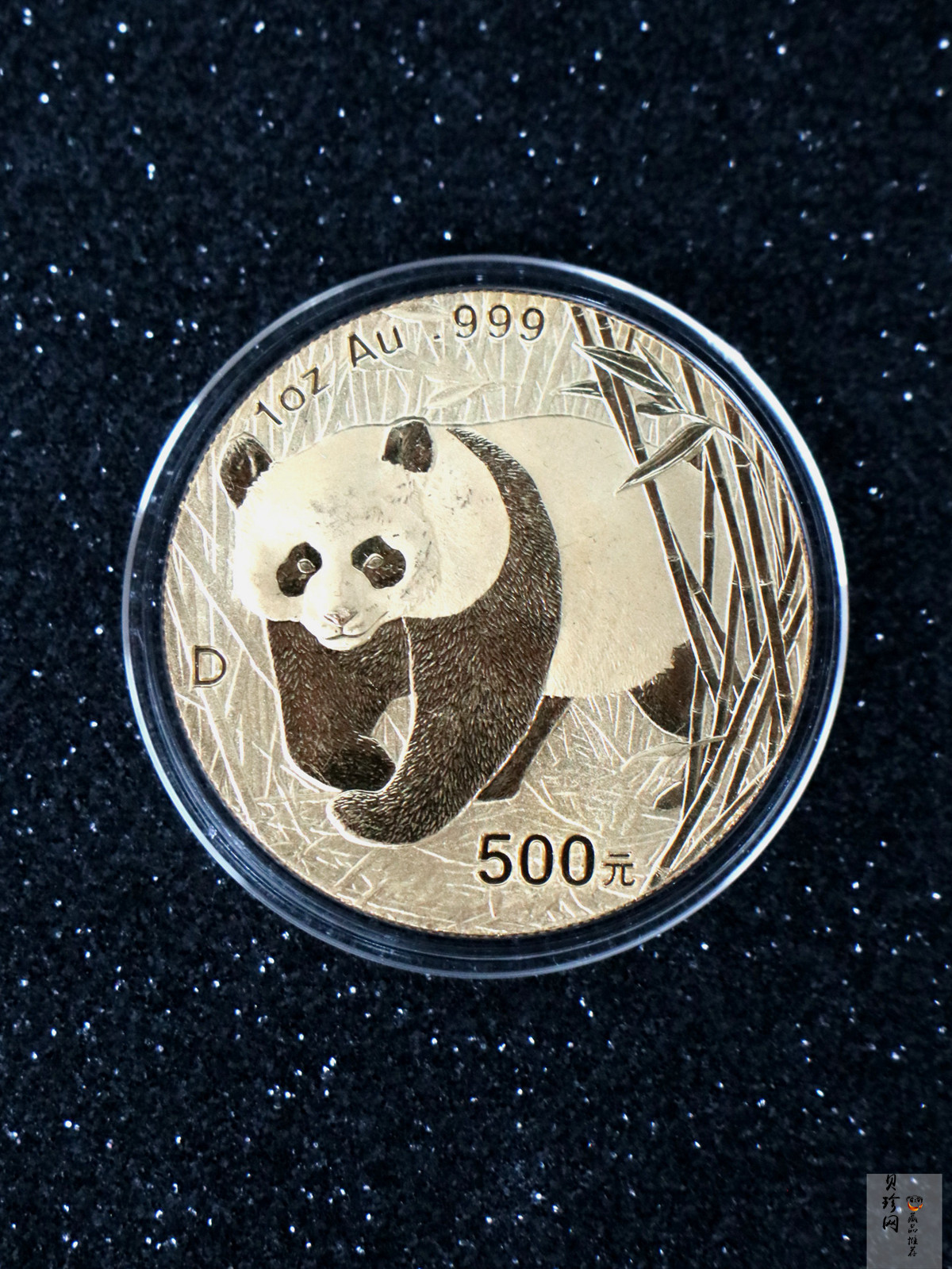 【010101】2001版熊猫金银纪念币1盎司普制金币