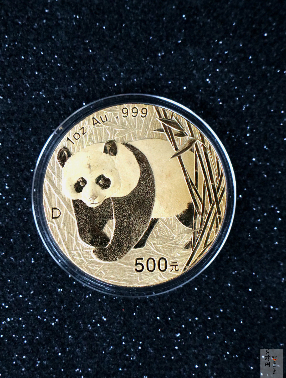 【010101】2001版熊猫金银纪念币1盎司普制金币