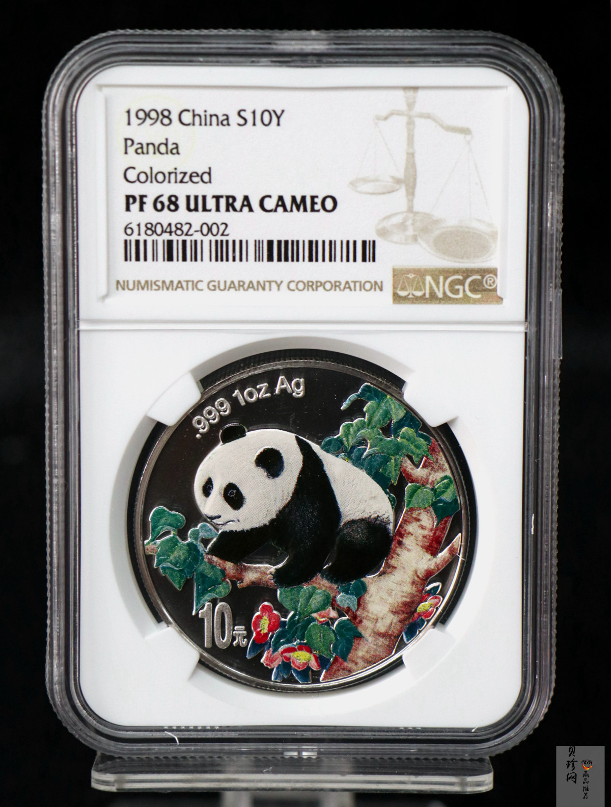 【980107】1998版熊猫金银纪念币1盎司彩色精制银币