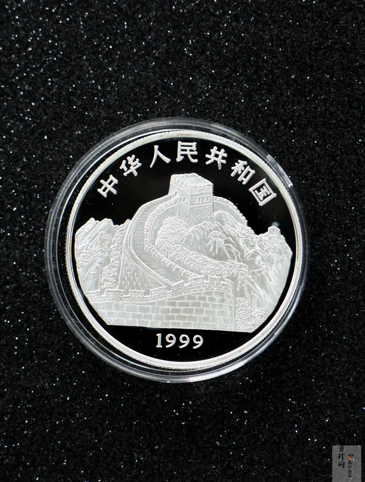 【991102】1999年国色天香1盎司纪念彩色精制银币