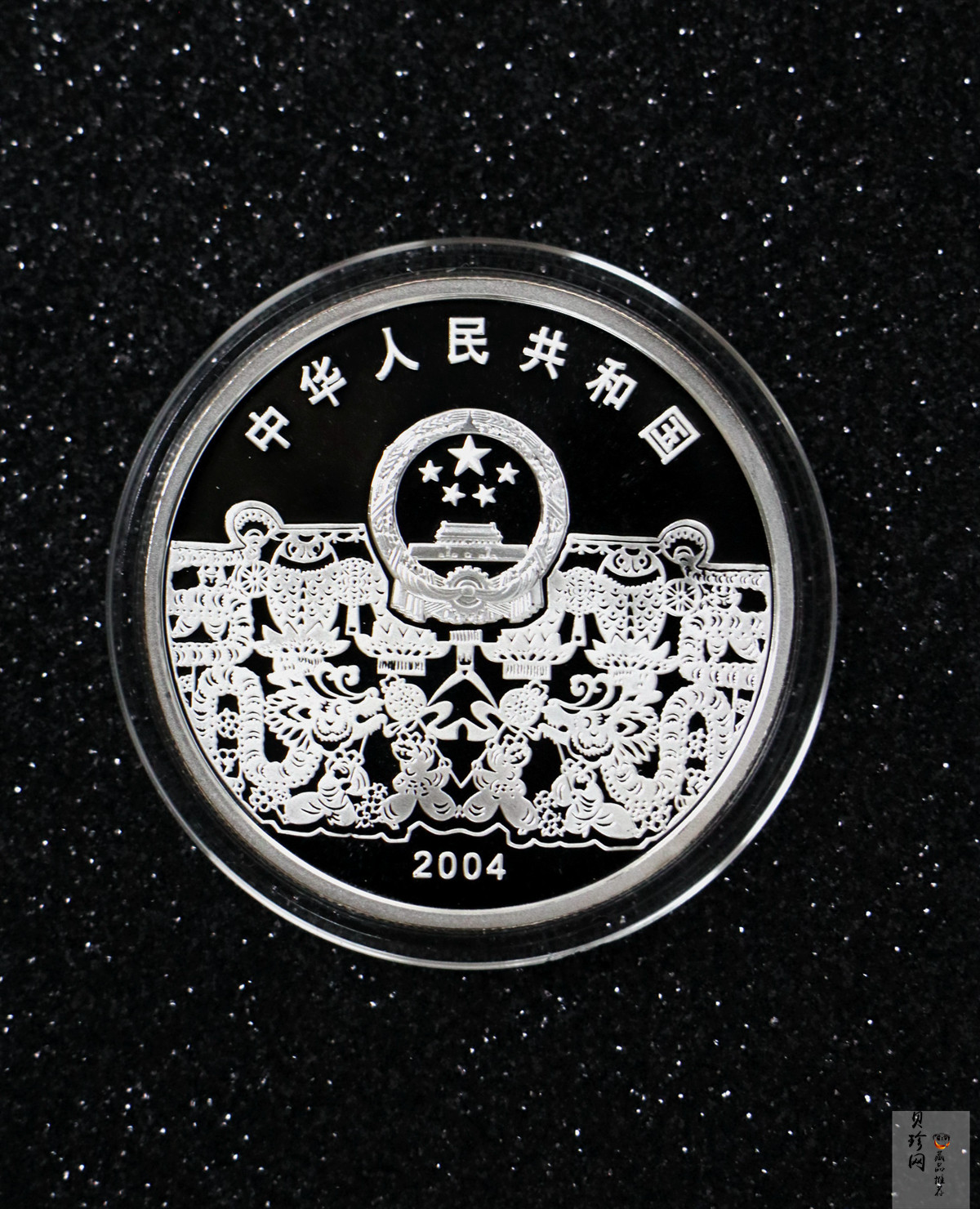 【040302】2004年中国民俗——元宵节银纪念币1盎司彩色精制银币
