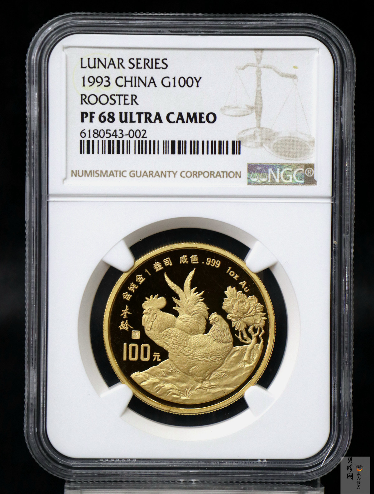 【930303】1993中国葵酉（鸡）年1盎司精制金币