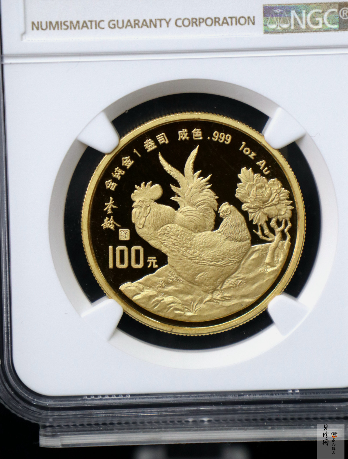 【930303】1993中国葵酉（鸡）年1盎司精制金币