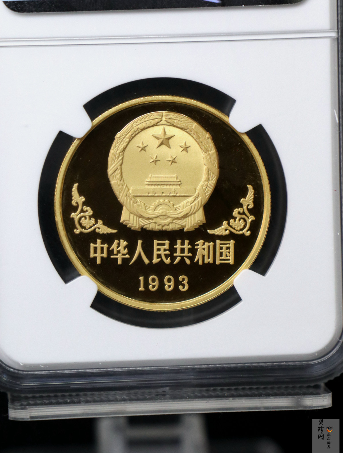【930303】1993中国葵酉（鸡）年1盎司精制金币