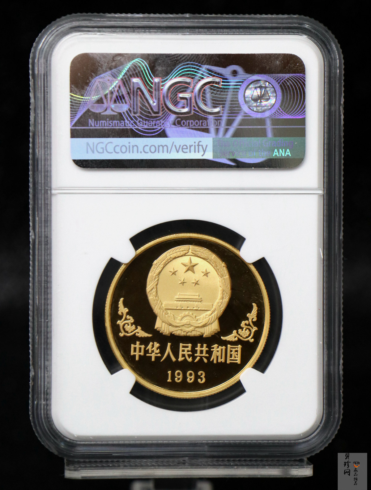 【930303】1993中国葵酉（鸡）年1盎司精制金币