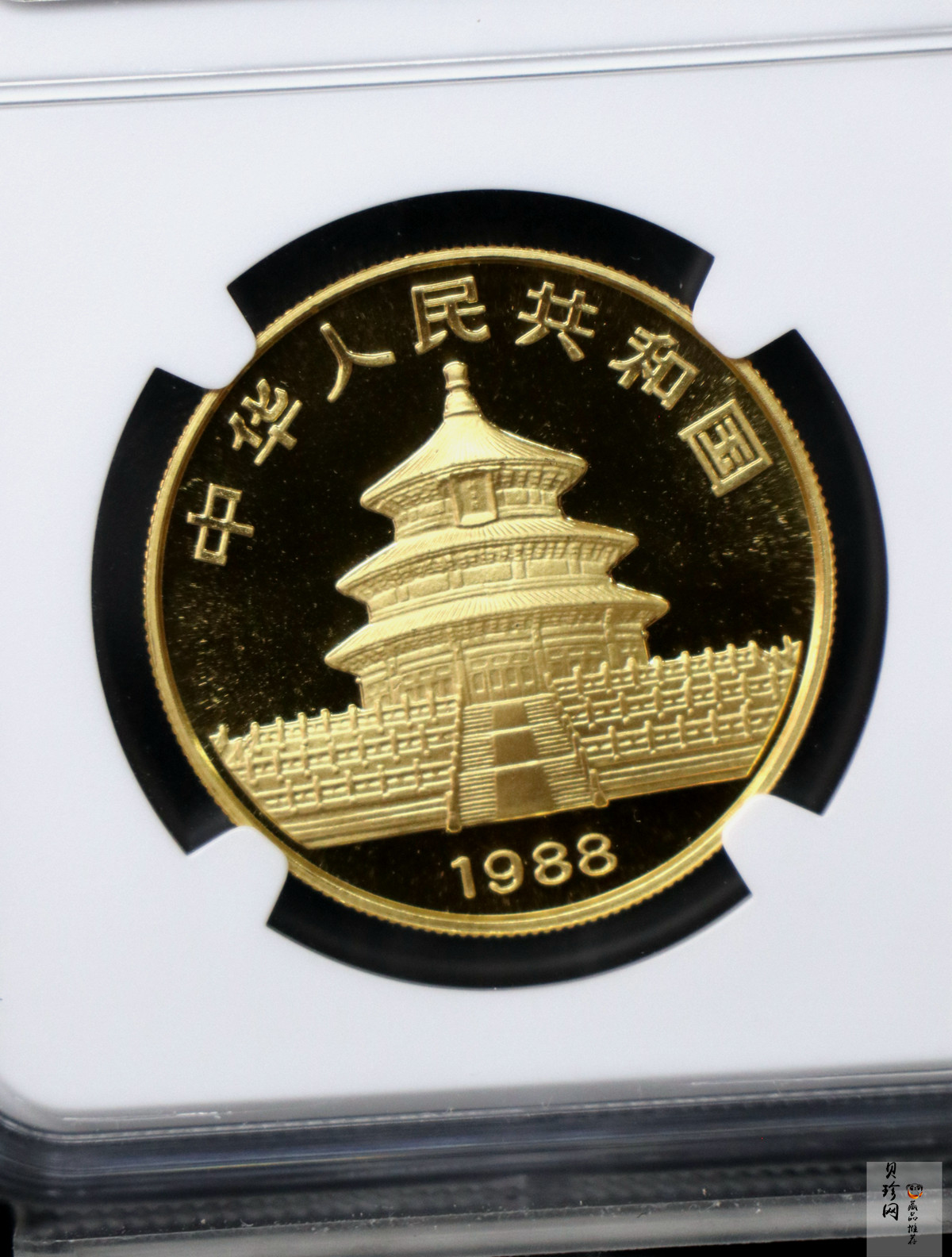【880203】1988中国戊辰（龙）年生肖1盎司精制金币