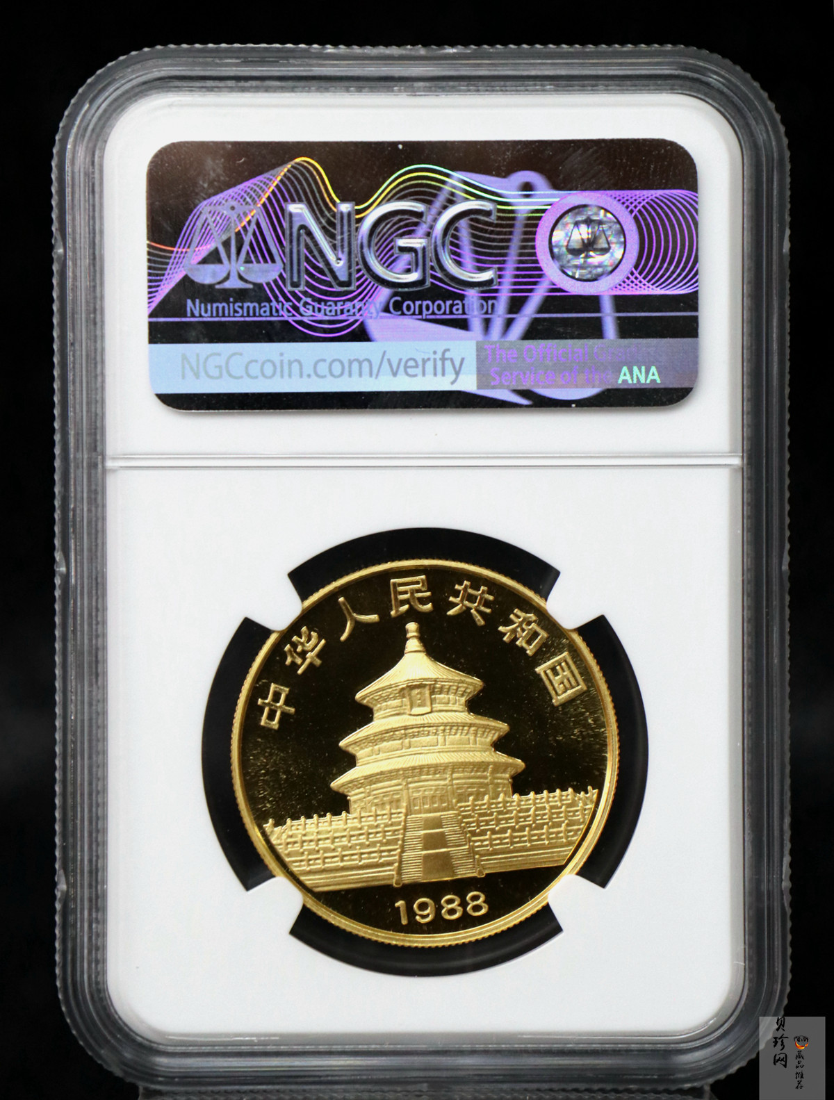 【880203】1988中国戊辰（龙）年生肖1盎司精制金币