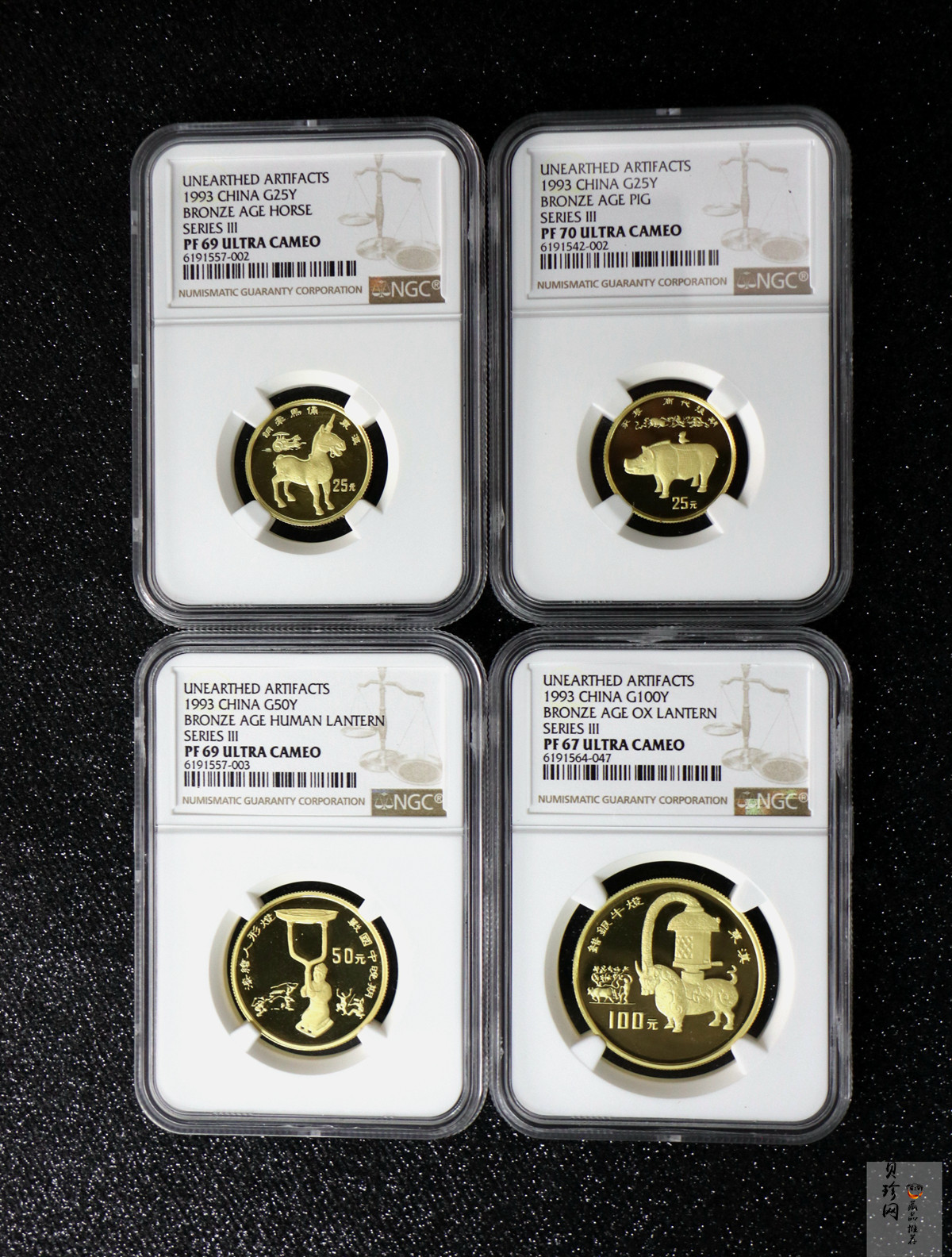 【939120】1993年中国出土文物（青铜器）金银纪念币（第3组）精制金币四枚一套
