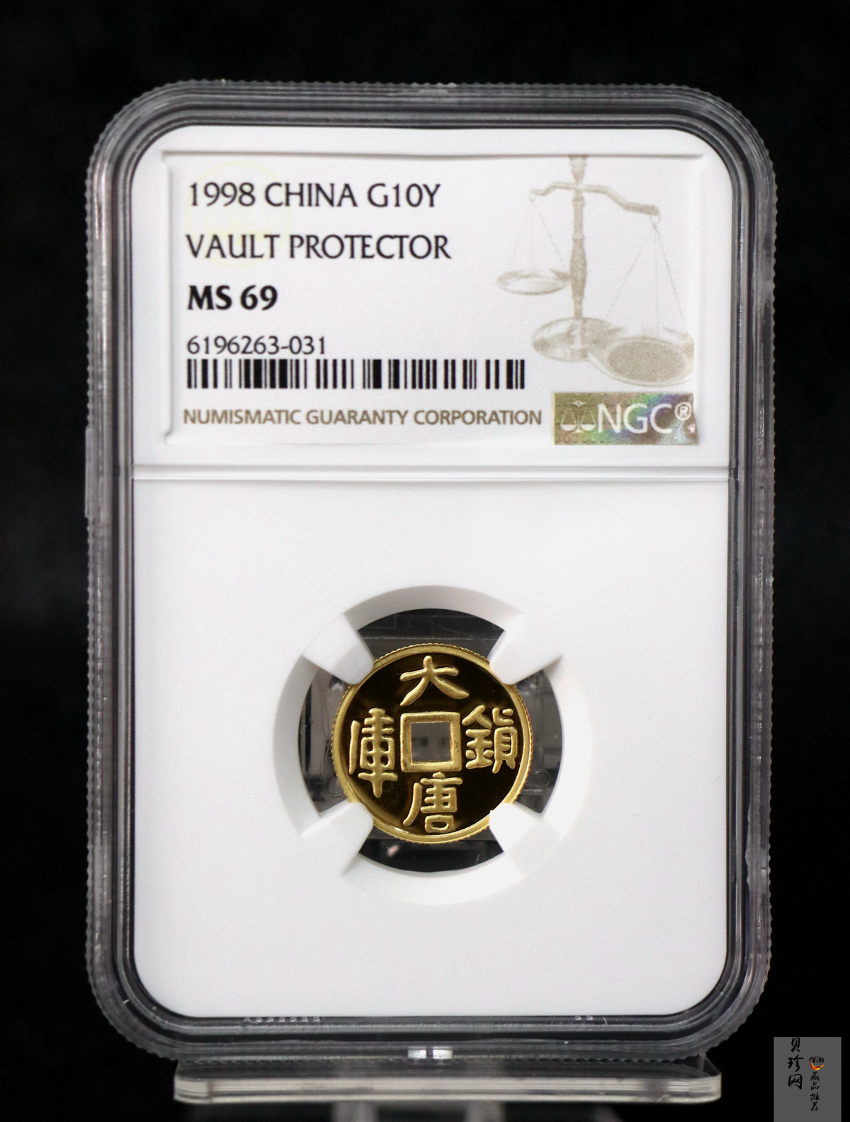 【981502】1998年大唐镇库金钱金银纪念币1/10盎司普制金币