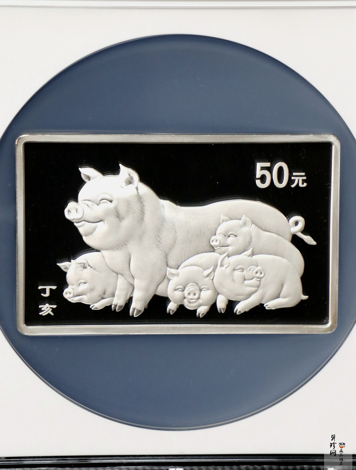 【071211】2007年丁亥猪年生肖5盎司长方形精制银币