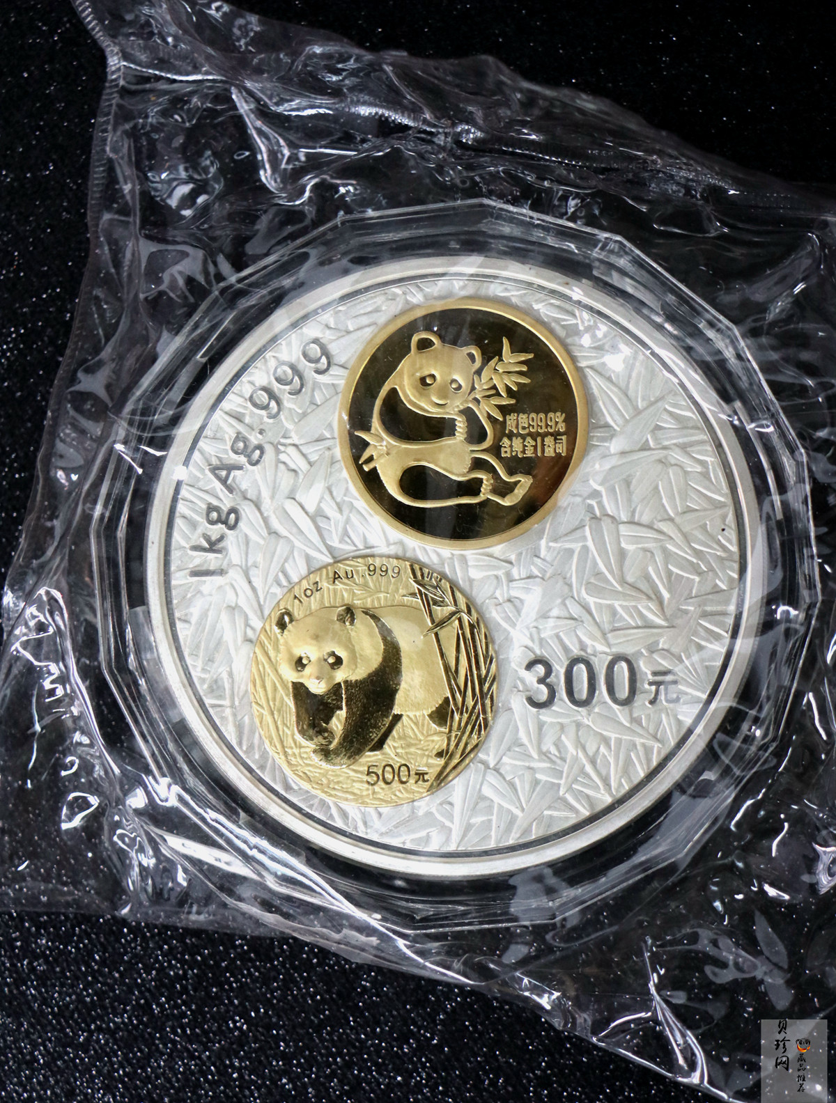 【020201】2002年中国熊猫金币发行20周年银铂纪念币1公斤镶金银币