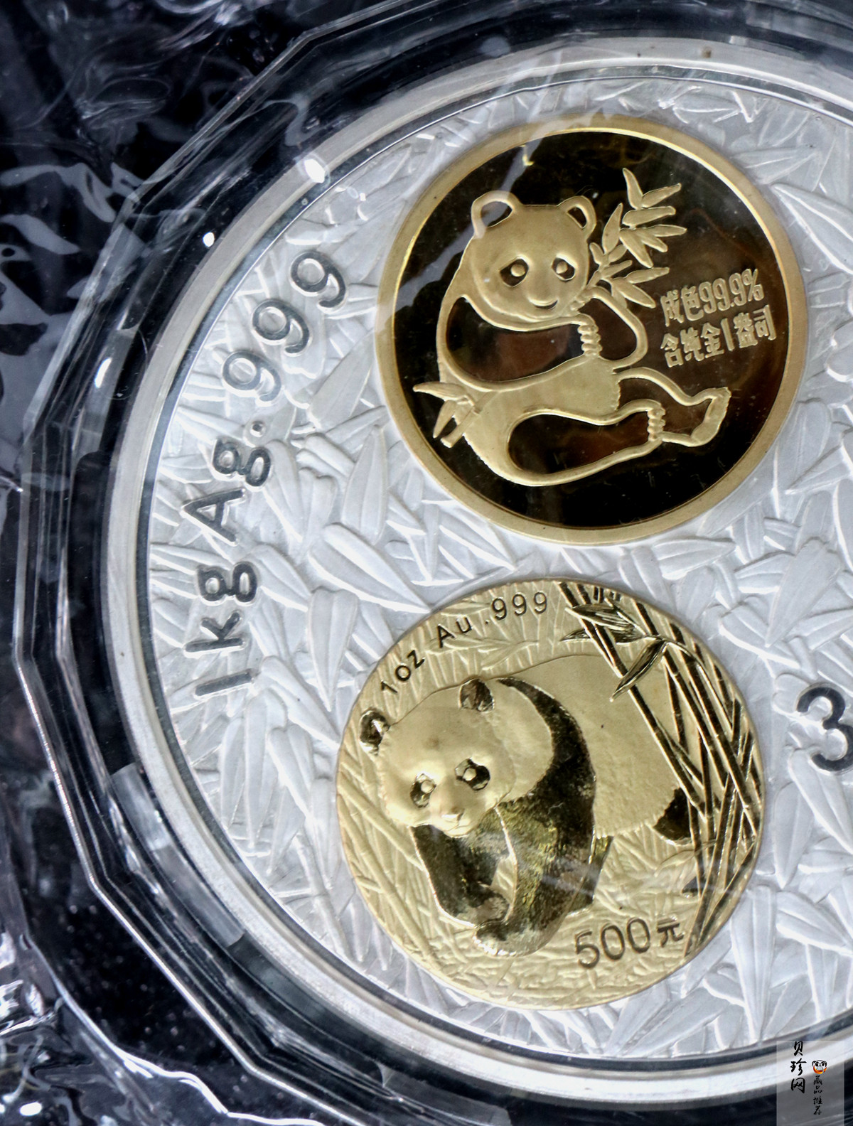 【020201】2002年中国熊猫金币发行20周年银铂纪念币1公斤镶金银币