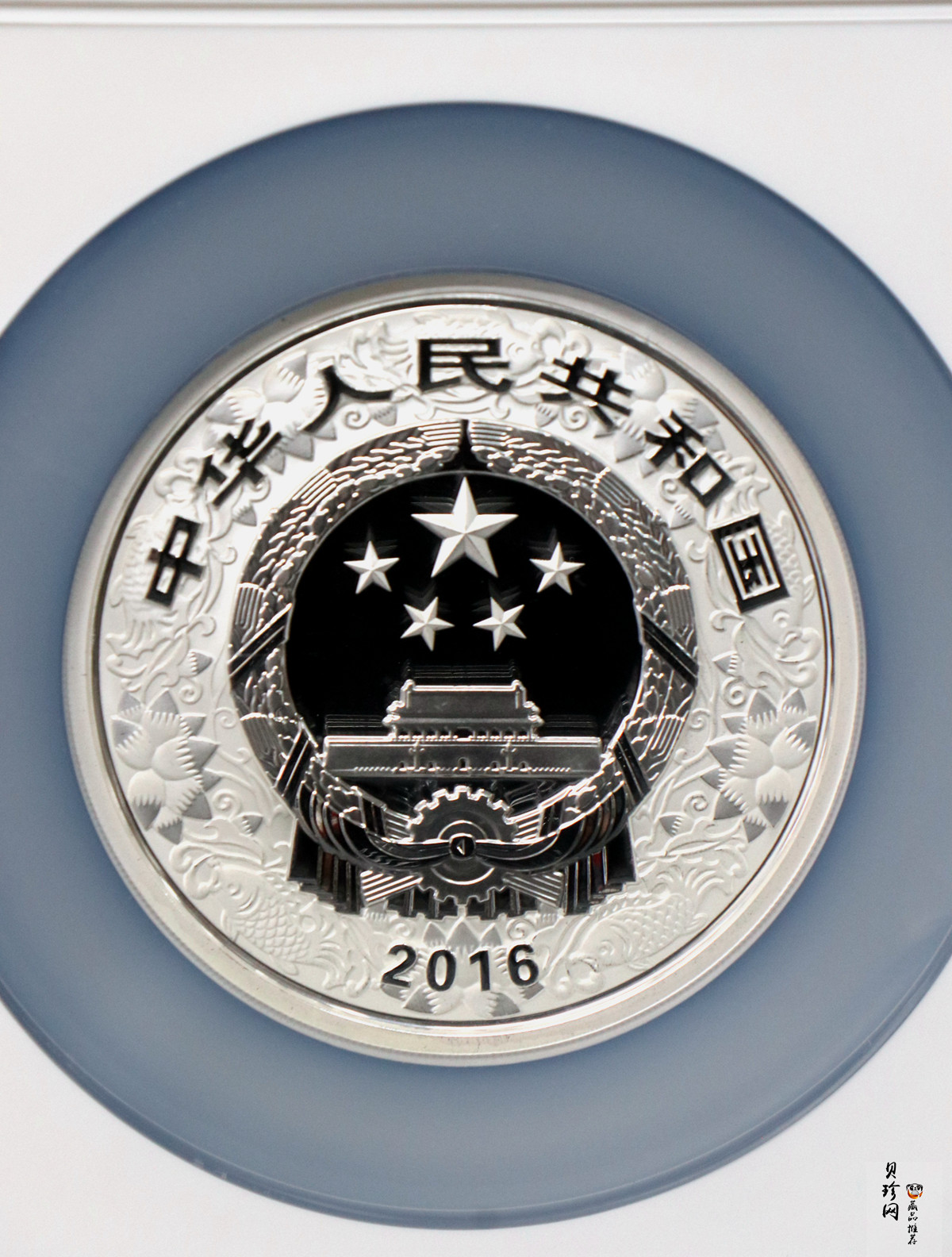 【151412】2016年丙申猴年生肖5盎司彩色精制银币