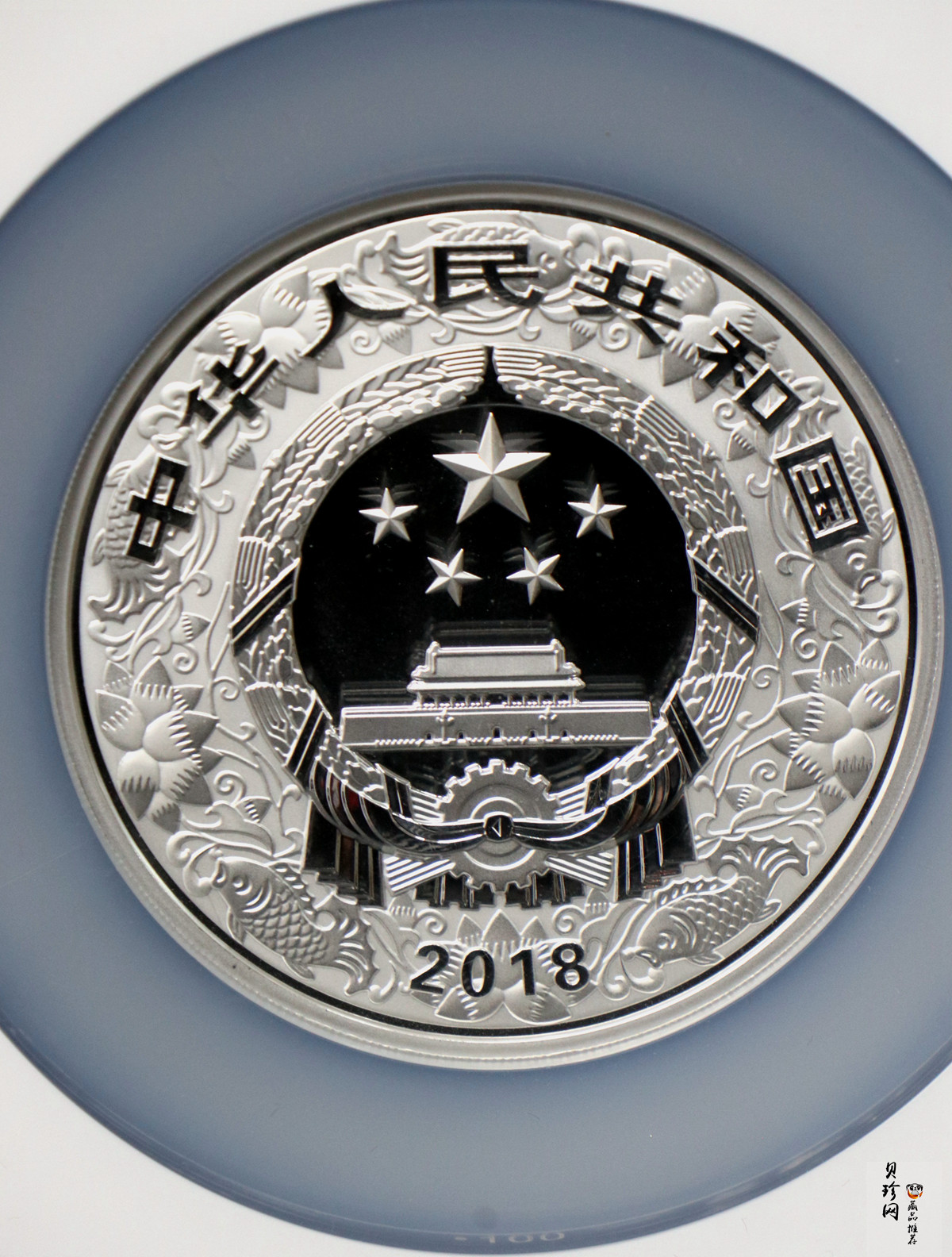【171412】2018年戊戌狗年生肖150克精制彩银币
