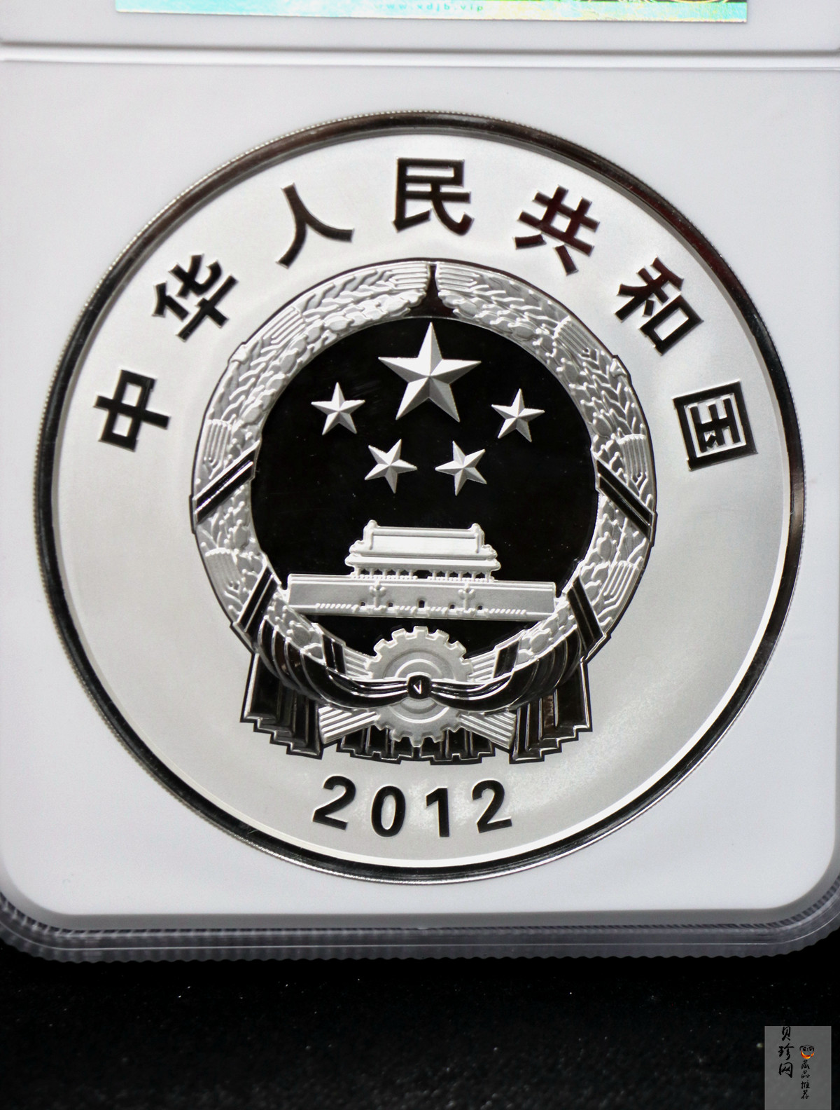 【121103】2012年中国人民解放军海军航母辽宁舰1公斤精制银币