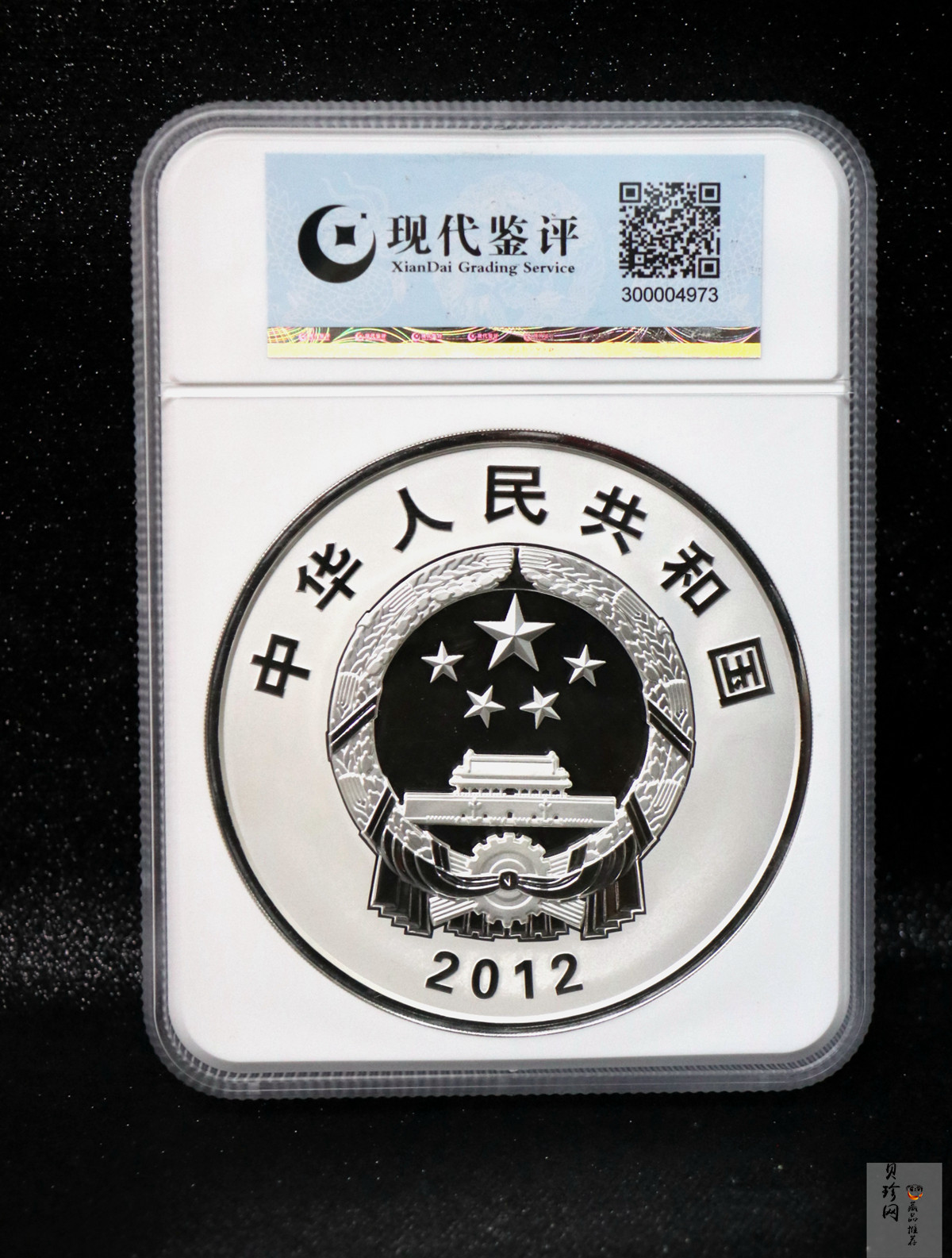 【121103】2012年中国人民解放军海军航母辽宁舰1公斤精制银币