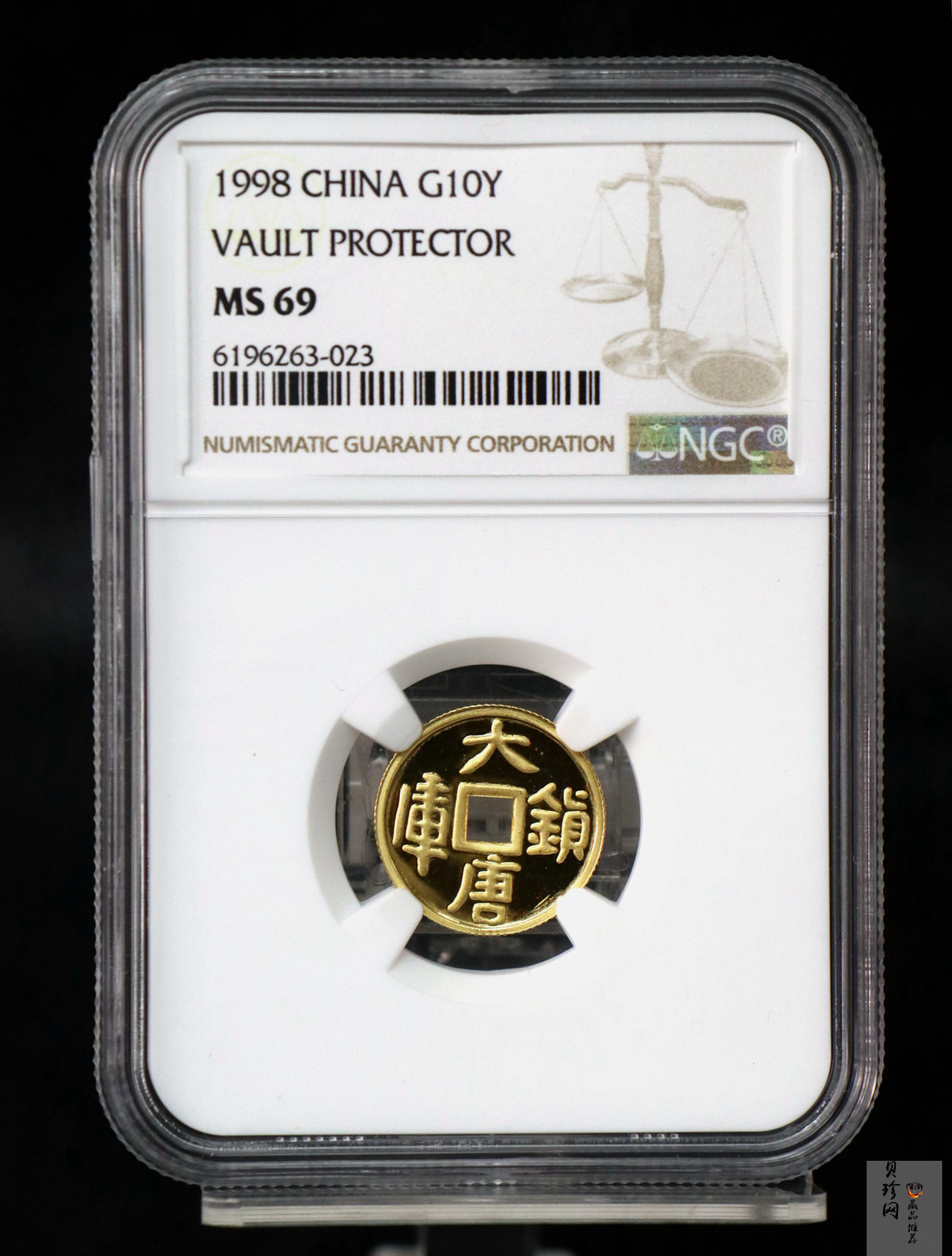 【981502】1998年大唐镇库金钱金银纪念币1/10盎司普制金币