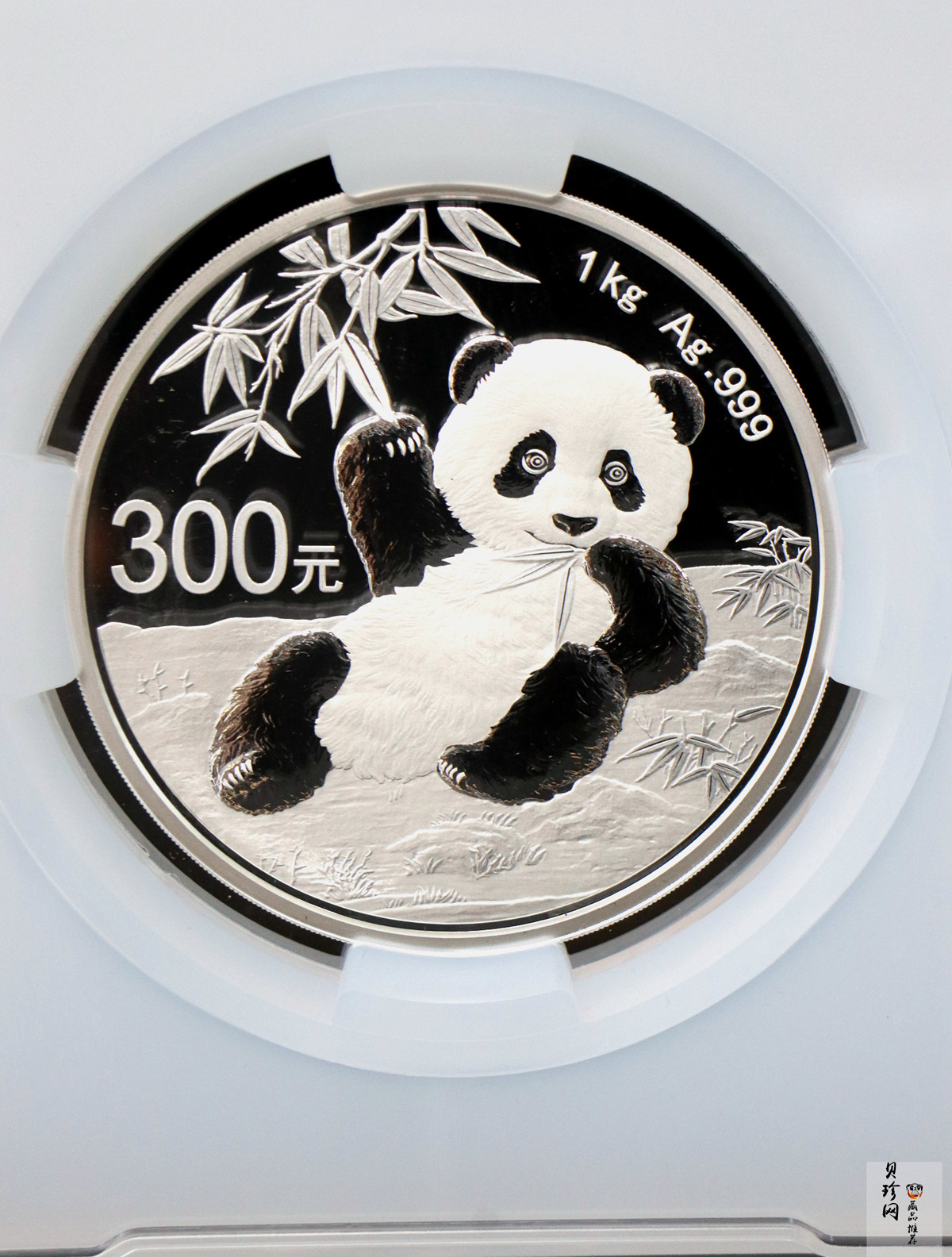 【200112】2020年熊猫金银纪念币1公斤精制银币