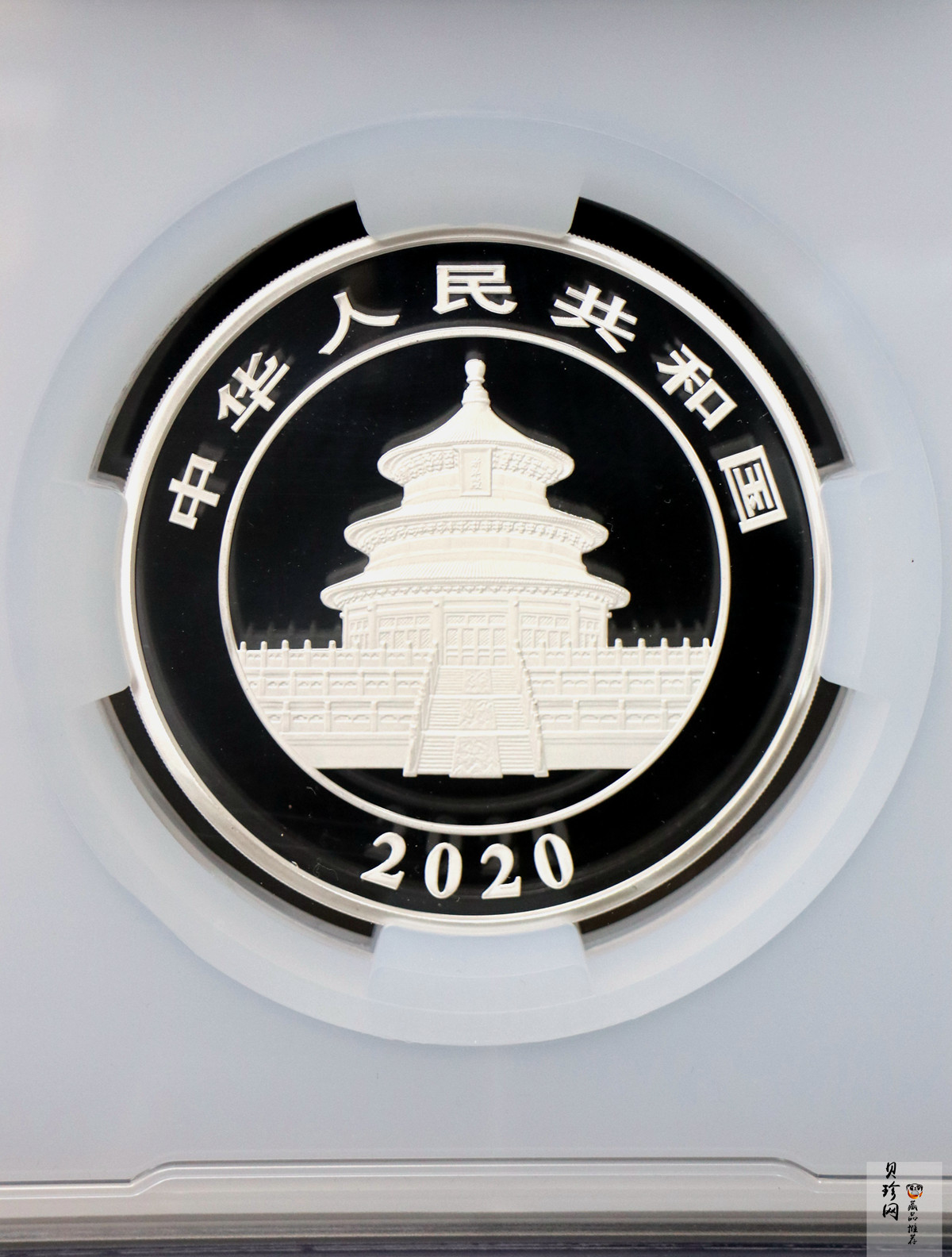 【200112】2020年熊猫金银纪念币1公斤精制银币