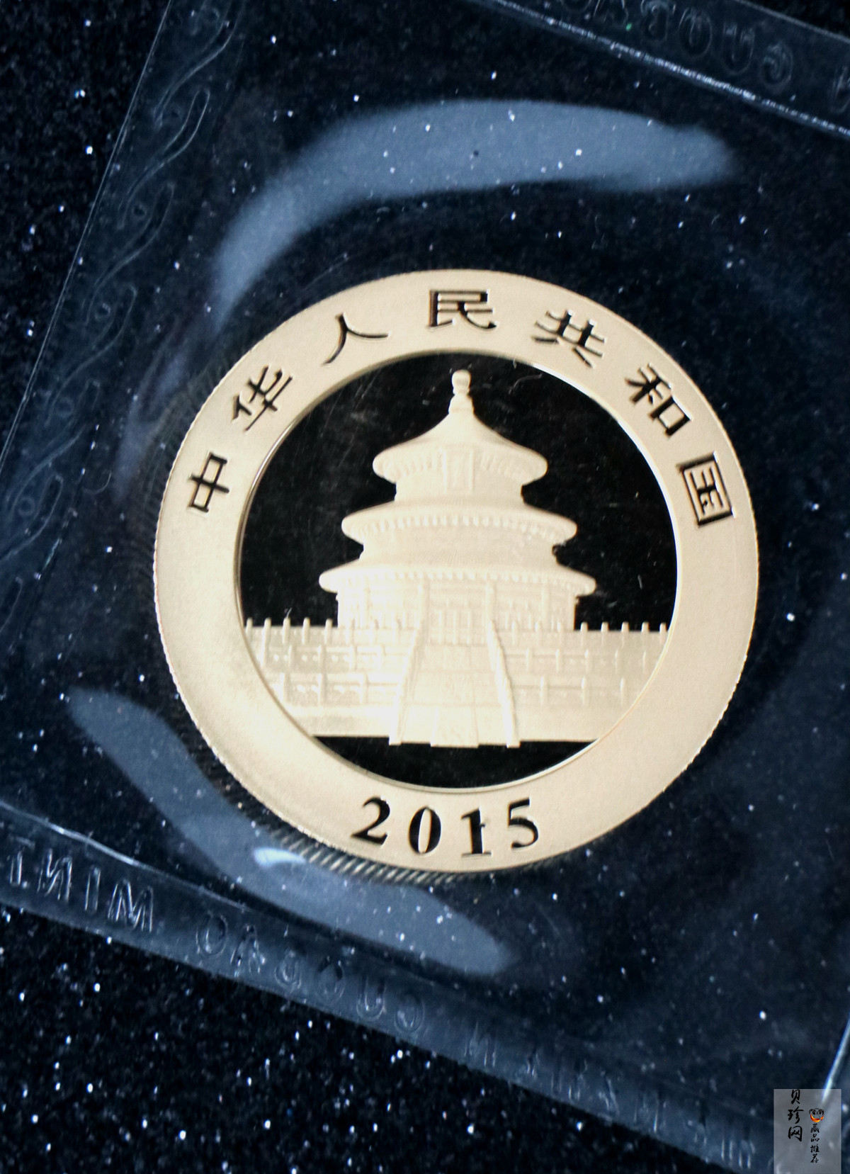 【150105】2015年熊猫1盎司普制金币