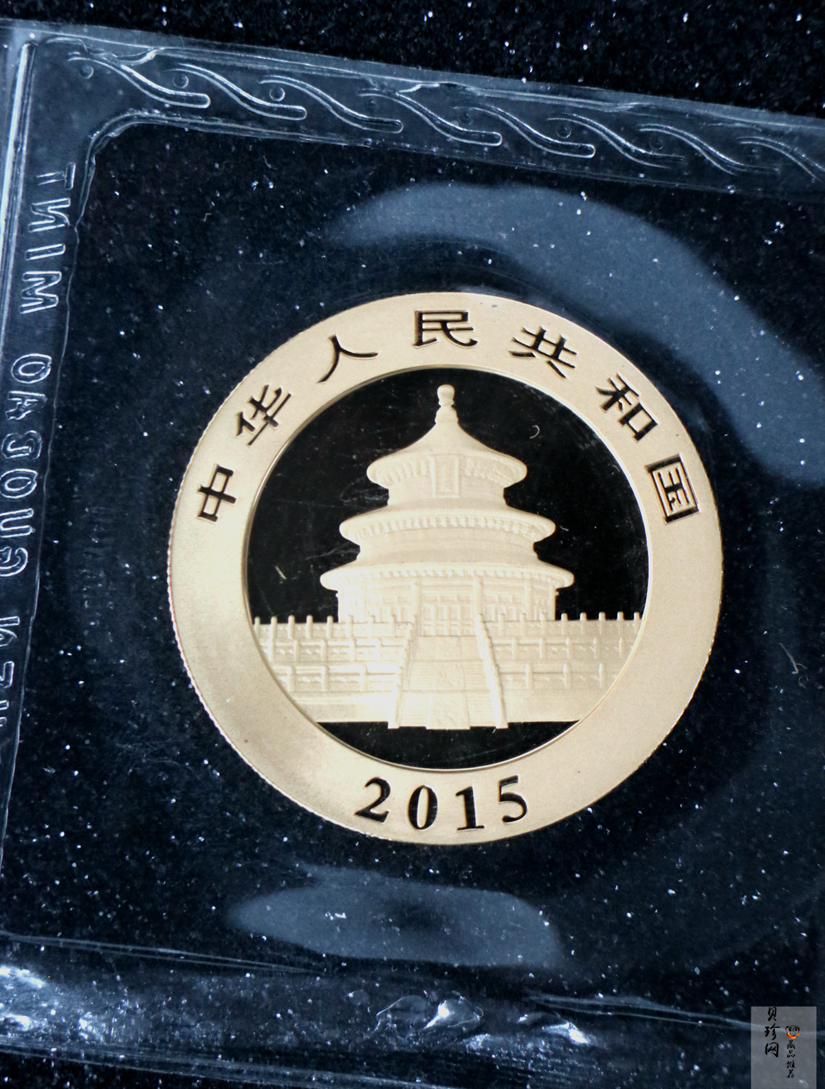 【150105】2015年熊猫1盎司普制金币