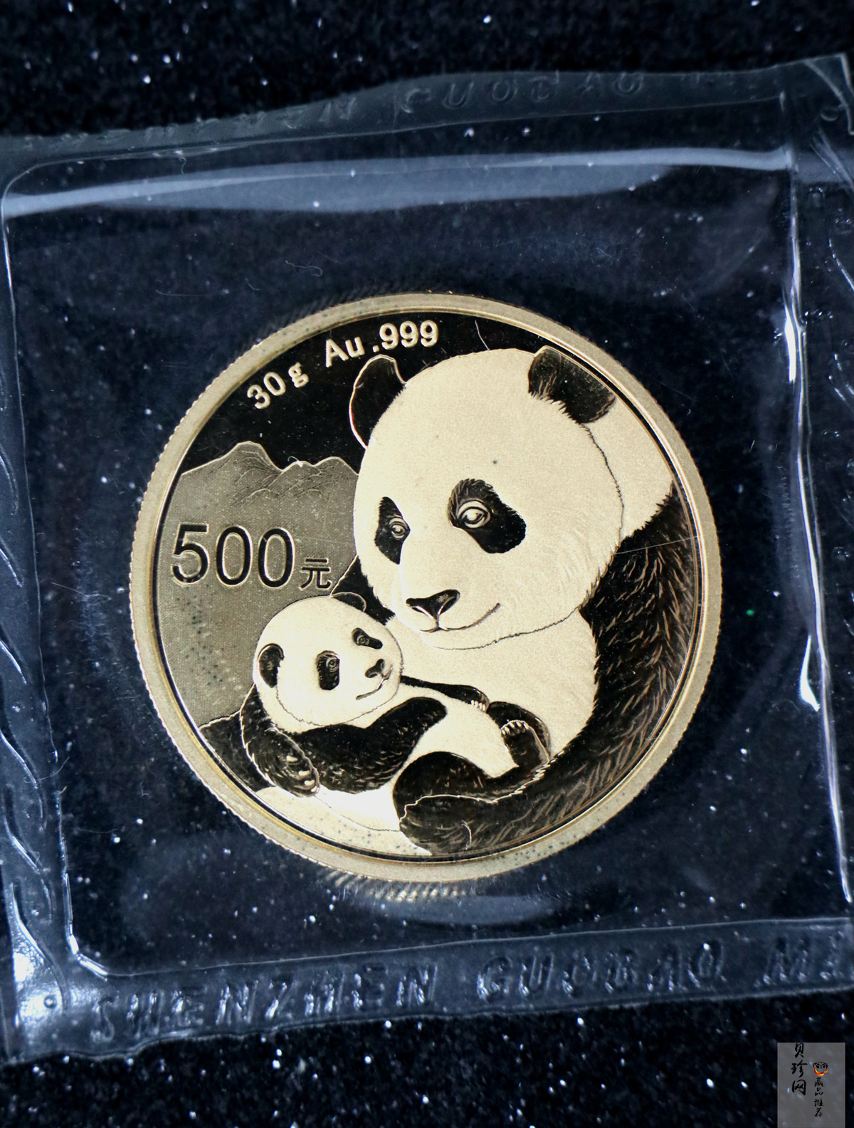 【190105】2019版熊猫金银纪念币30克圆形金质纪念币