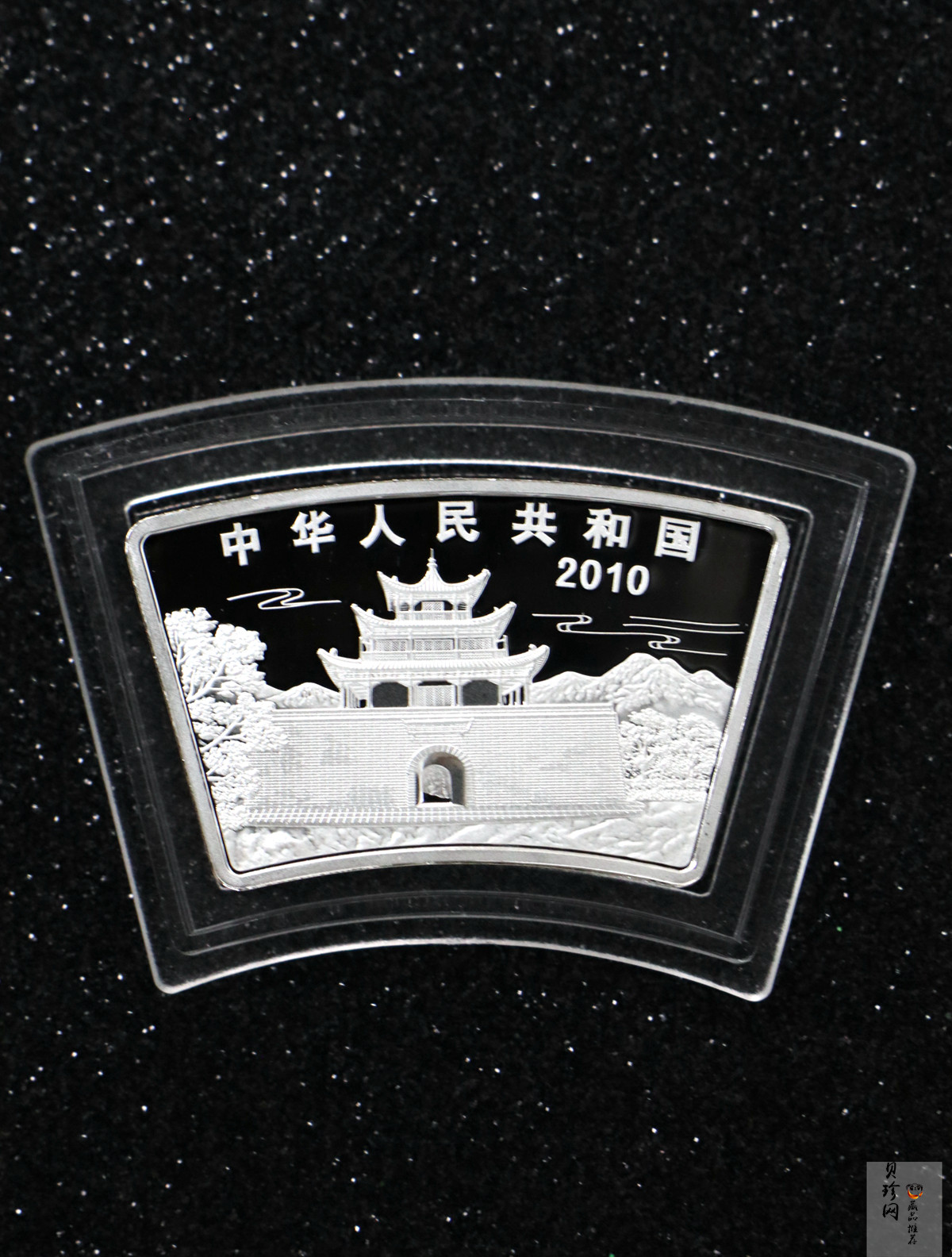 【090806】2010年庚寅虎年生肖1盎司扇形普制银币