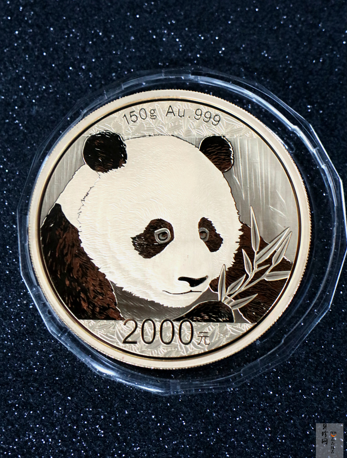 【180108】2018年熊猫150克精制金币