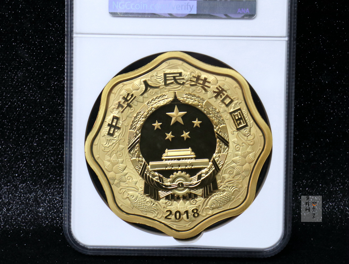 【181414】2018年戊戌狗年生肖1公斤梅花金币