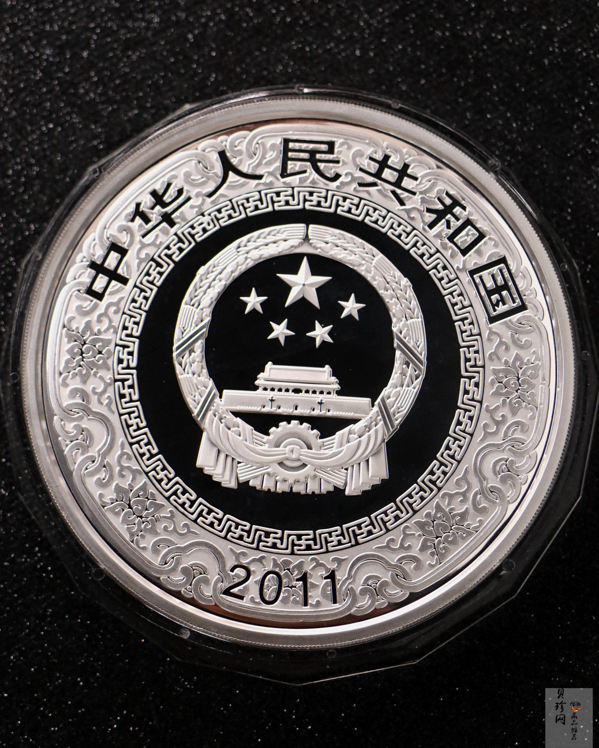 【111607】2011年中国古典文学名著《水浒传》第（3）组-忠义堂1公斤精制彩银币