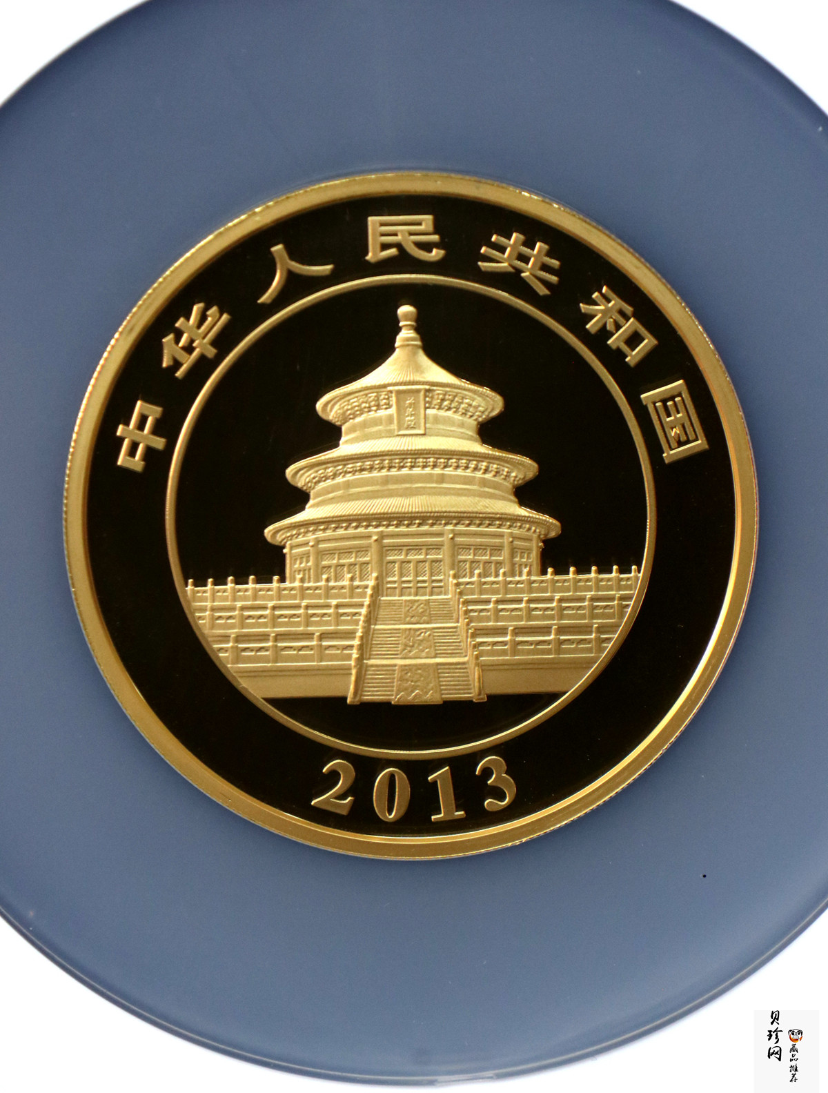 【130106】2013年熊猫5盎司精制金币