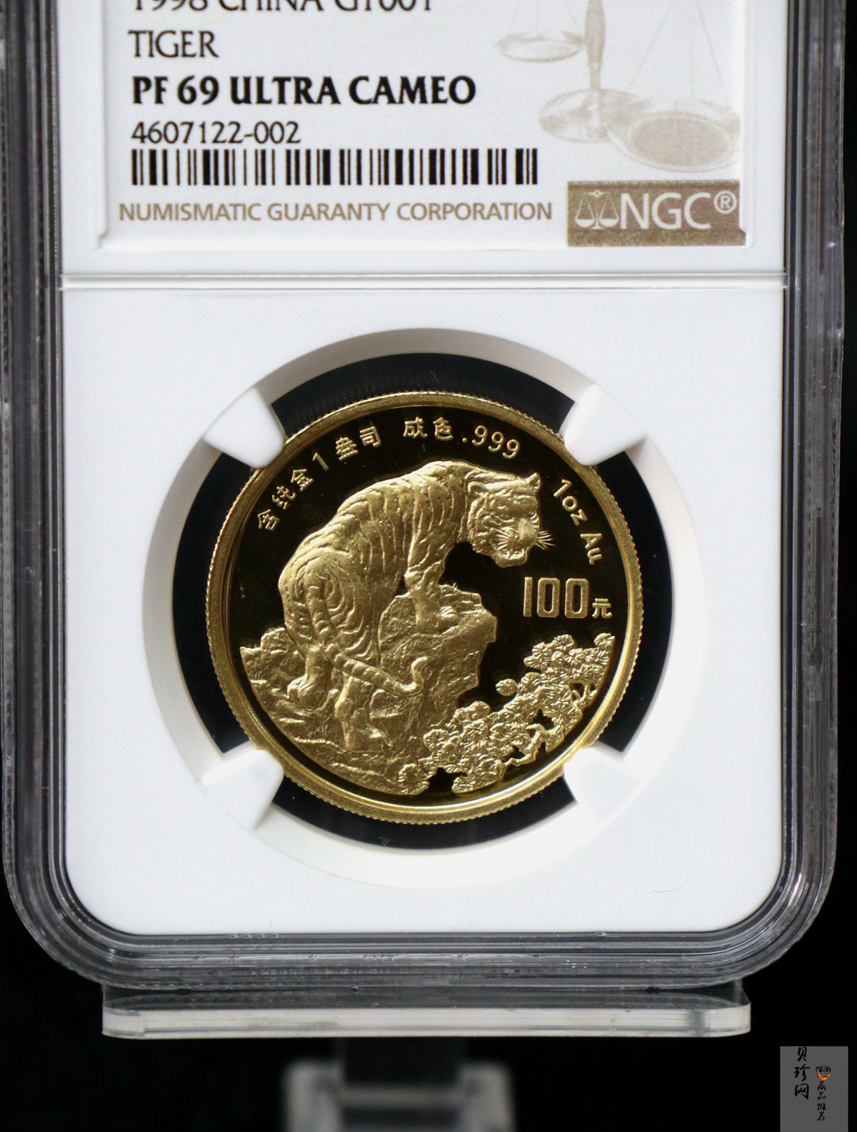 【980204】1998中国戊寅（虎）年金纪念币-《虎啸图》1盎司精制金币