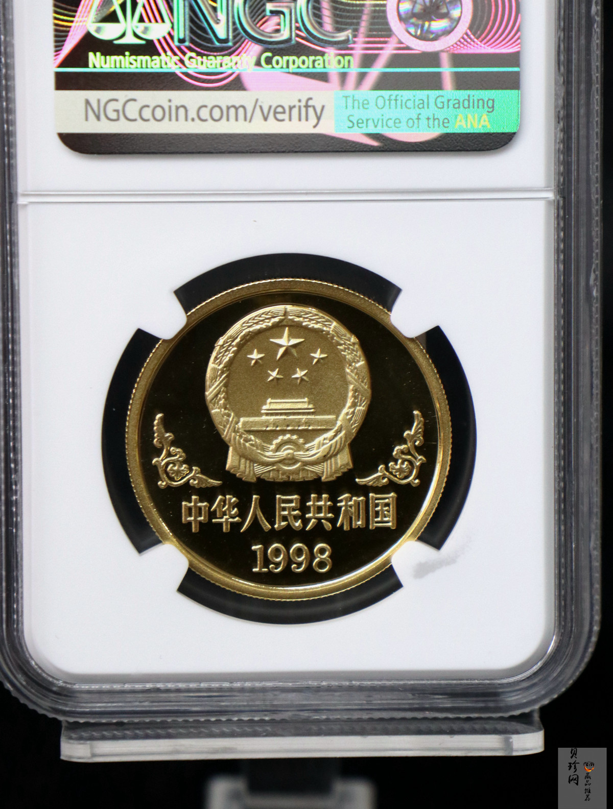【980204】1998中国戊寅（虎）年金纪念币-《虎啸图》1盎司精制金币