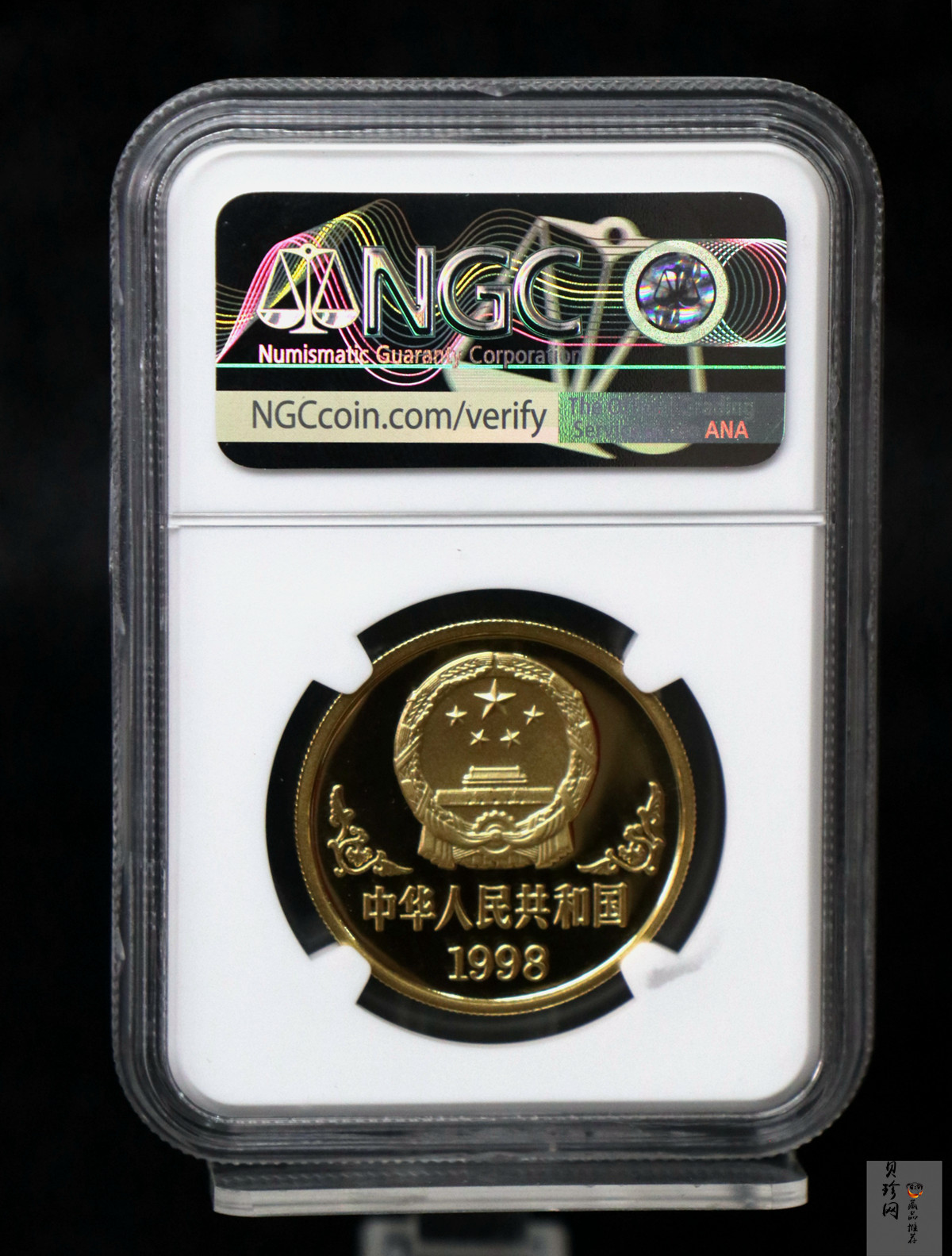 【980204】1998中国戊寅（虎）年金纪念币-《虎啸图》1盎司精制金币