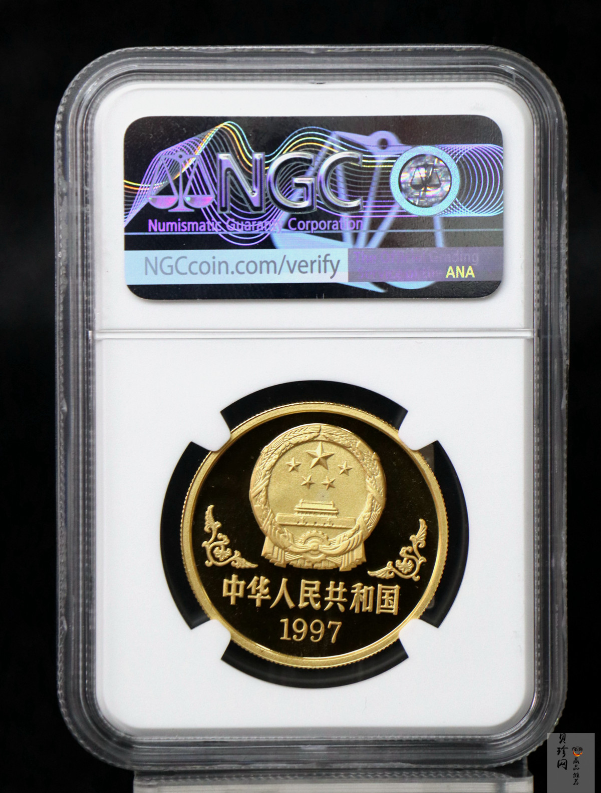 【970204】1997中国丁丑（牛）年金币-黄胄绘《牛》1盎司精制金币