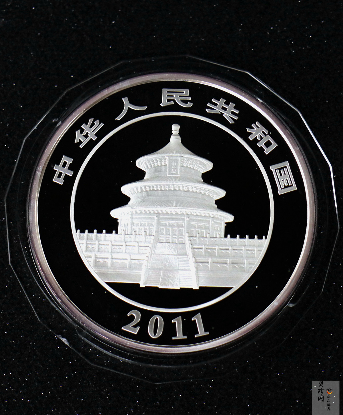 【101409】2011年熊猫5盎司精制银币