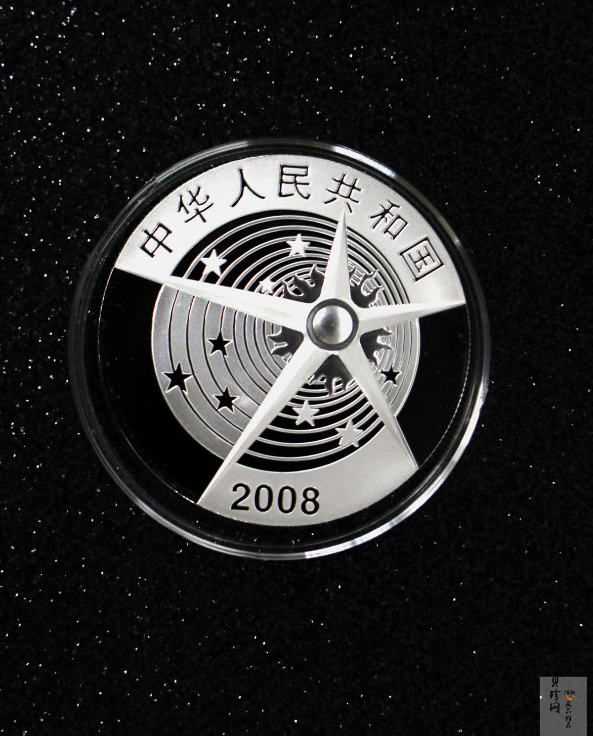【149150】2014年中国探月首次落月成功纪念精制金银币2枚一套