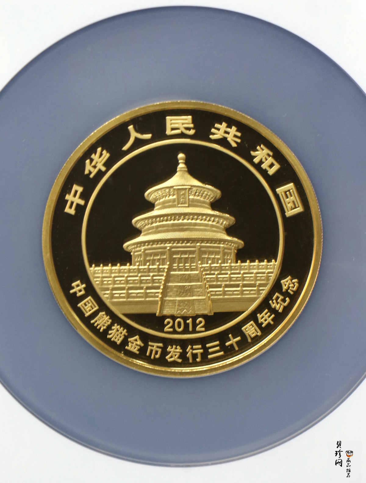 【120201】2012年熊猫发行30周年5盎司精制金币