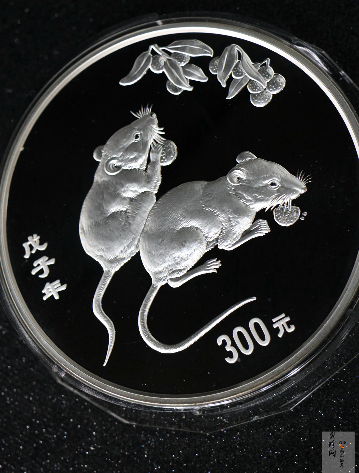 【070807】2008年戊子鼠年生肖1公斤精制银币