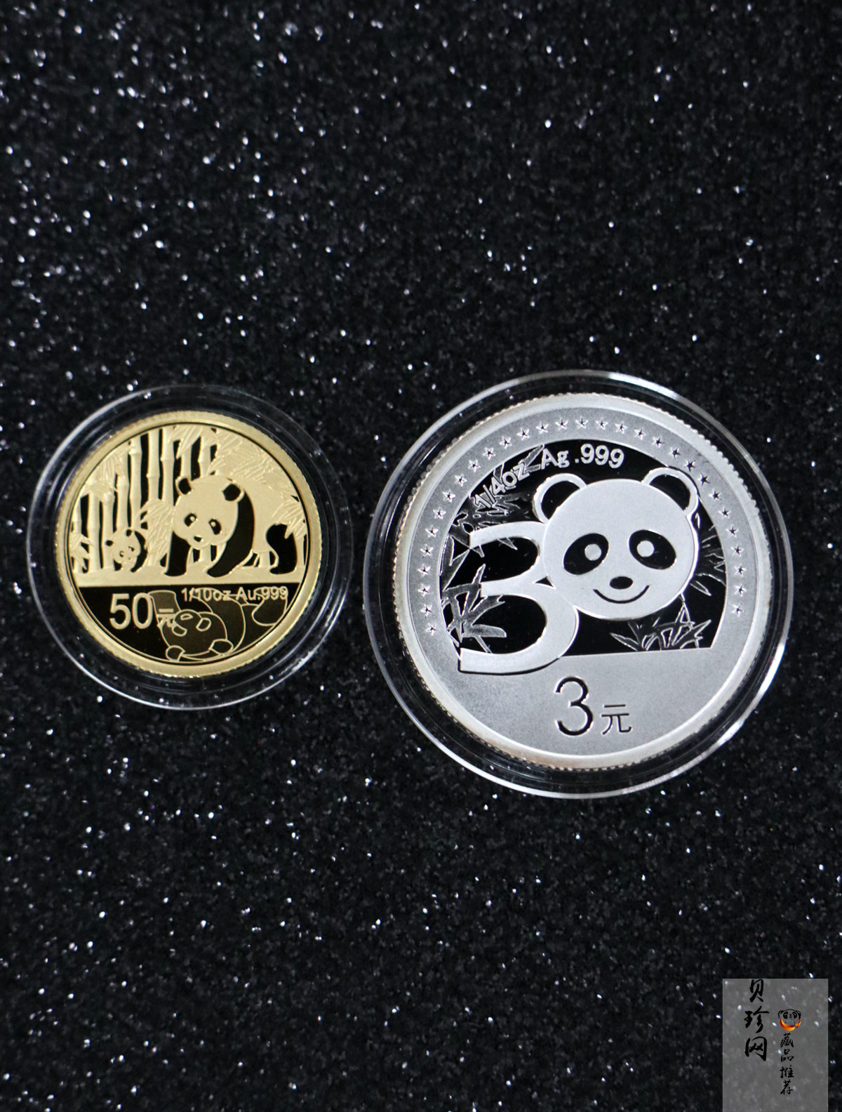 【129130】2012年中国熊猫金币发行30周年纪念精制金银币两枚一套