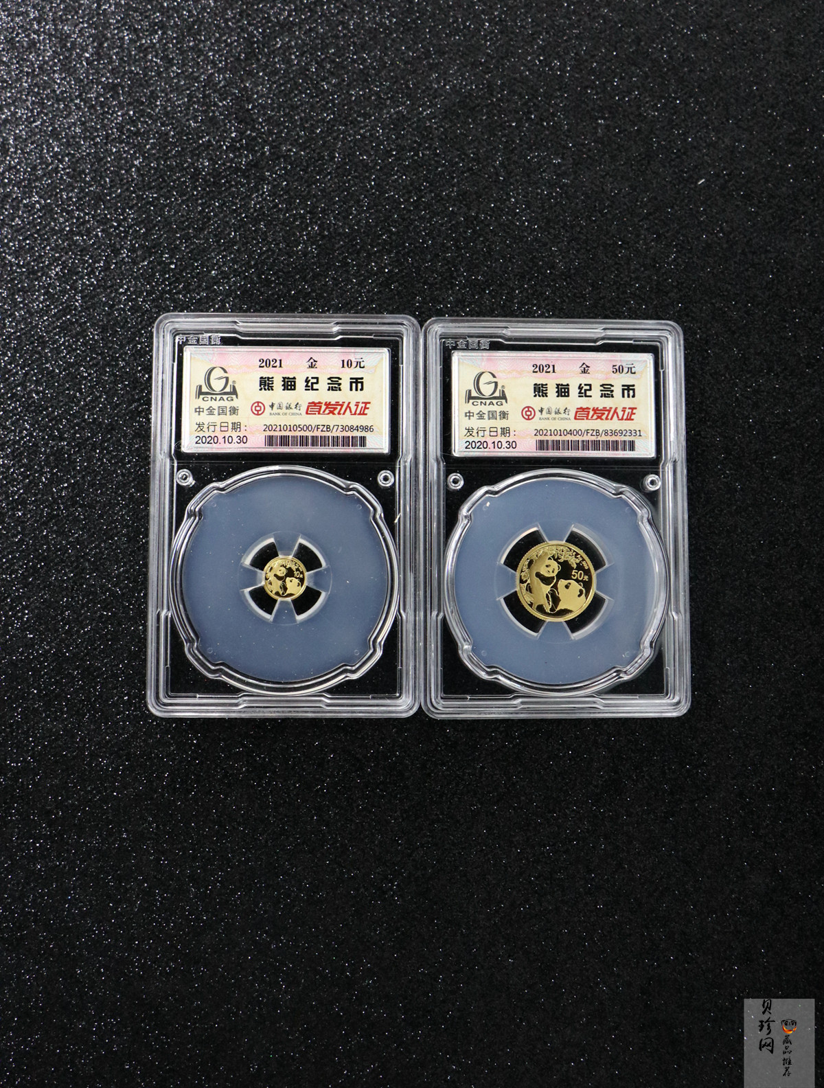 【219150】2021年熊猫普制金币5枚一套