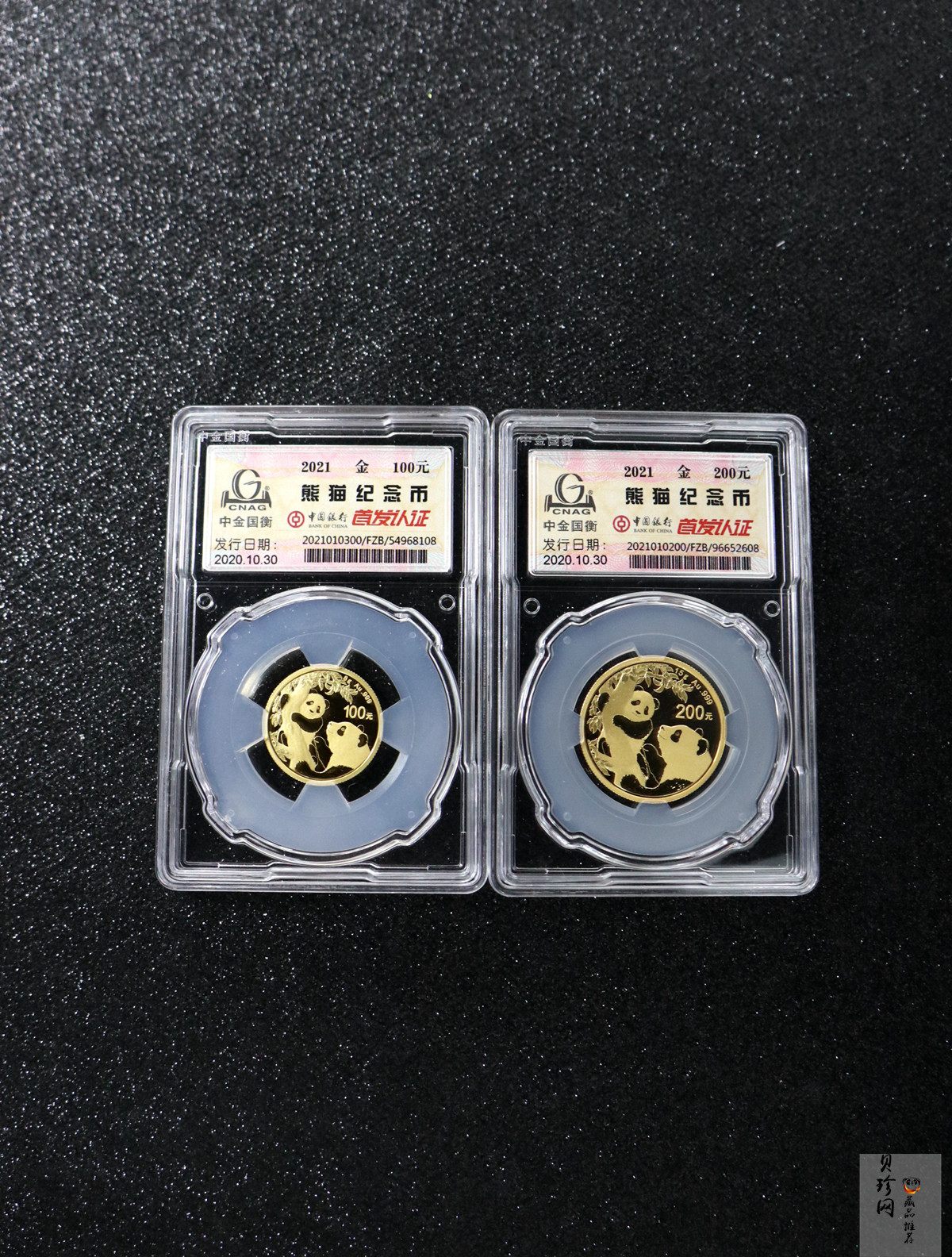 【219150】2021年熊猫普制金币5枚一套