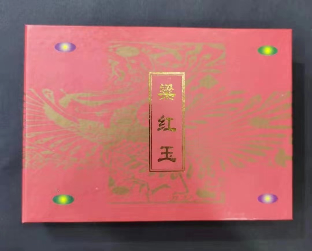【000701】2000年中国京剧艺术彩色金银纪念币（第2组）-京剧《梁红玉》1/2盎司彩色精制金币